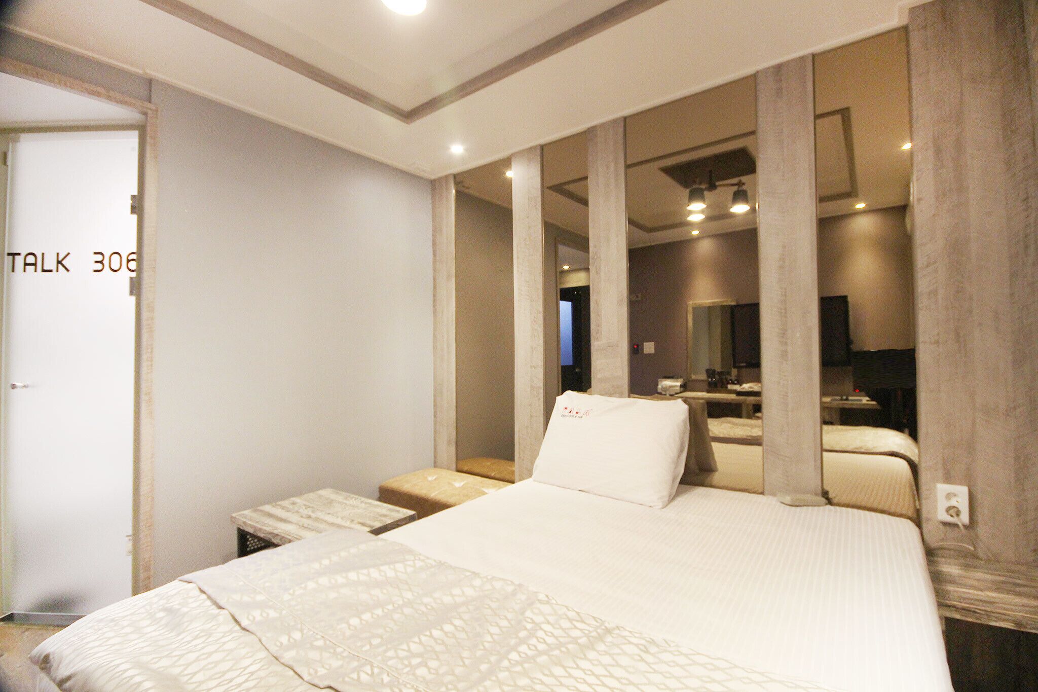 Daegu Duryu Siwolae Hotel