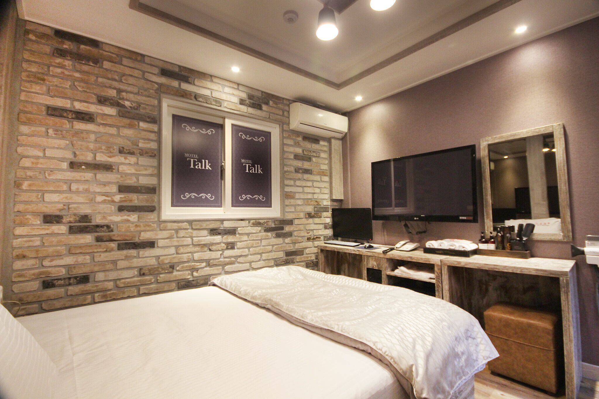 Daegu Duryu Siwolae Hotel