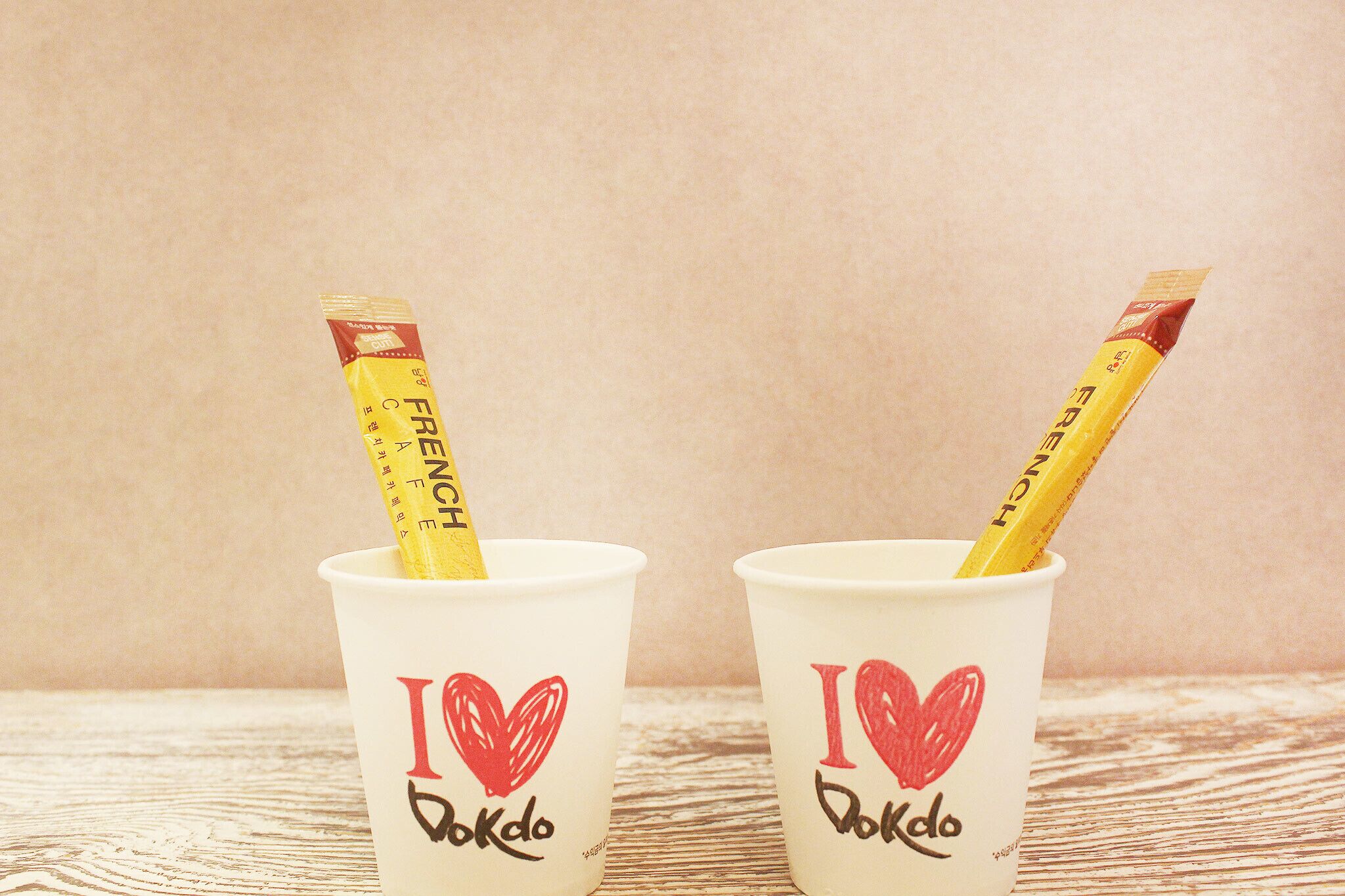 Daegu Duryu Siwolae Hotel