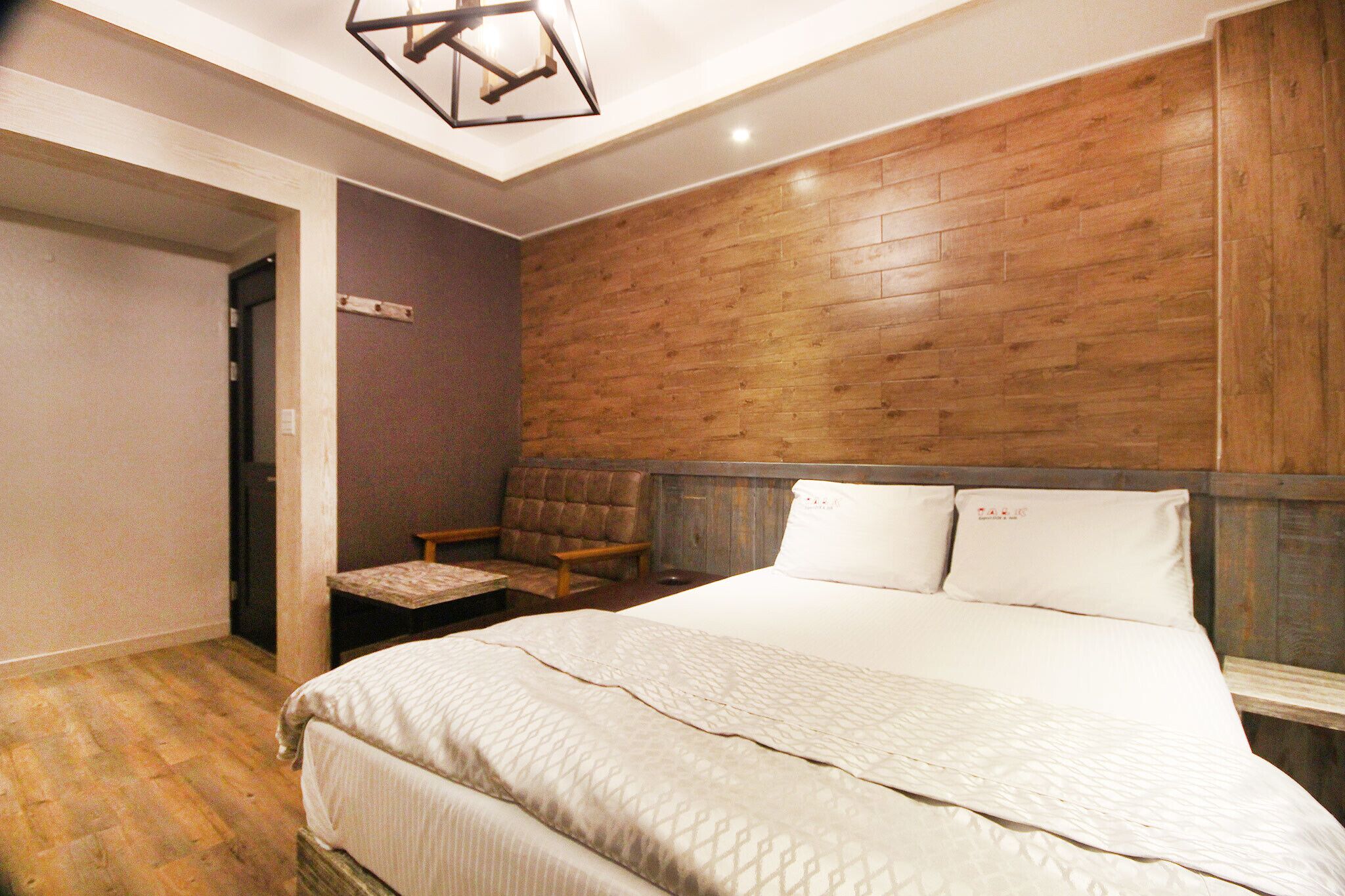 Daegu Duryu Siwolae Hotel