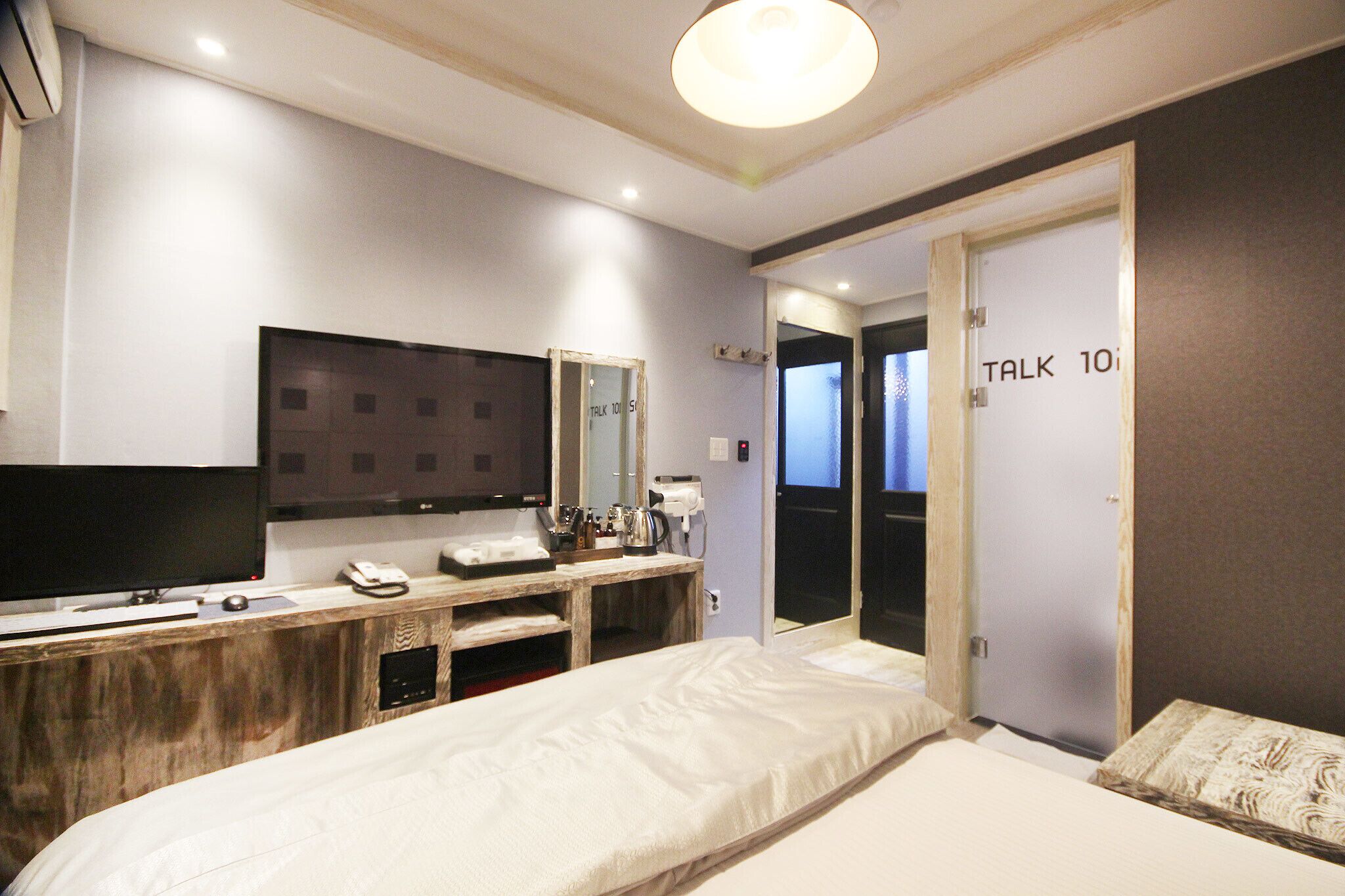 Daegu Duryu Siwolae Hotel