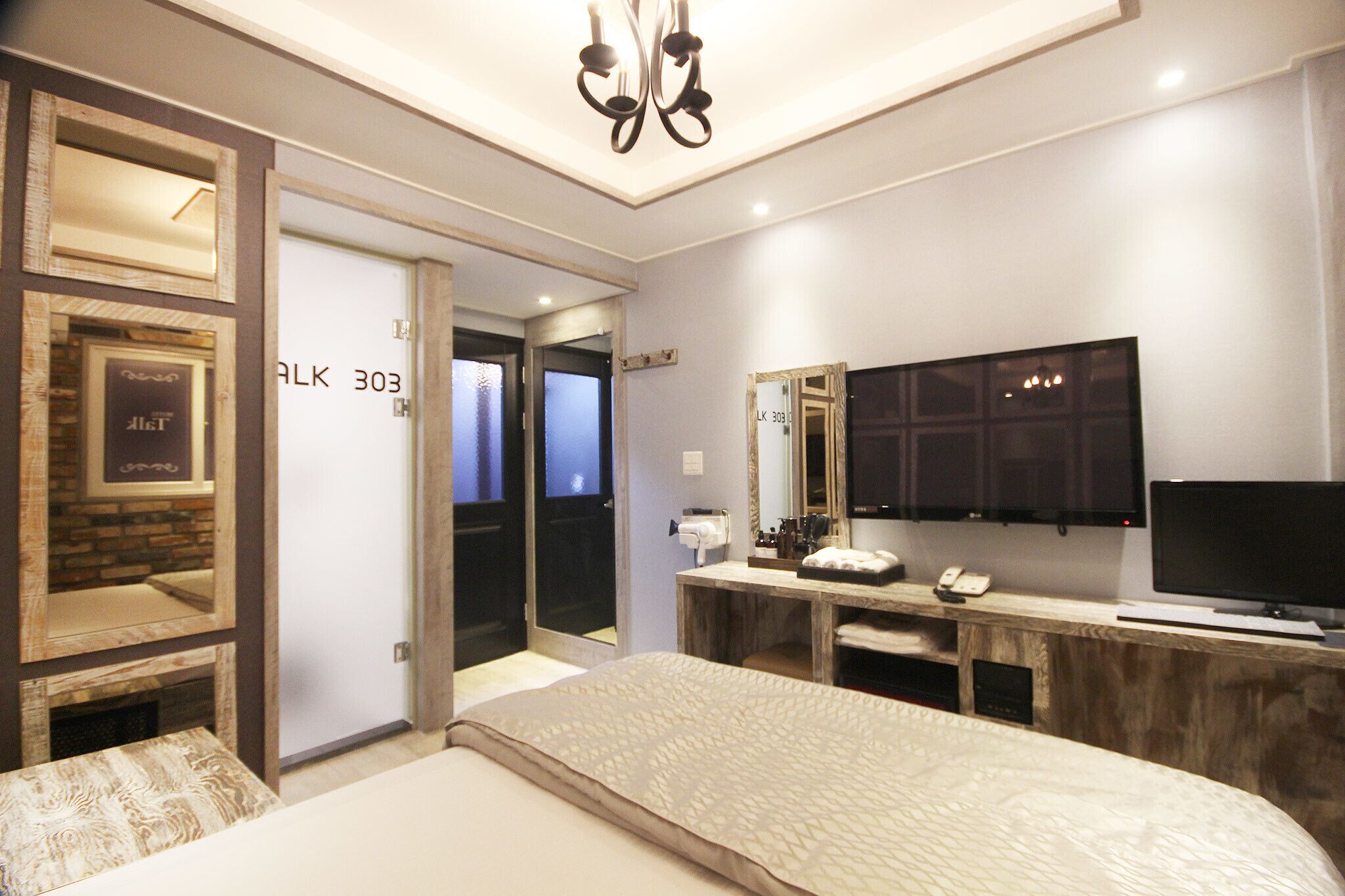 Daegu Duryu Siwolae Hotel