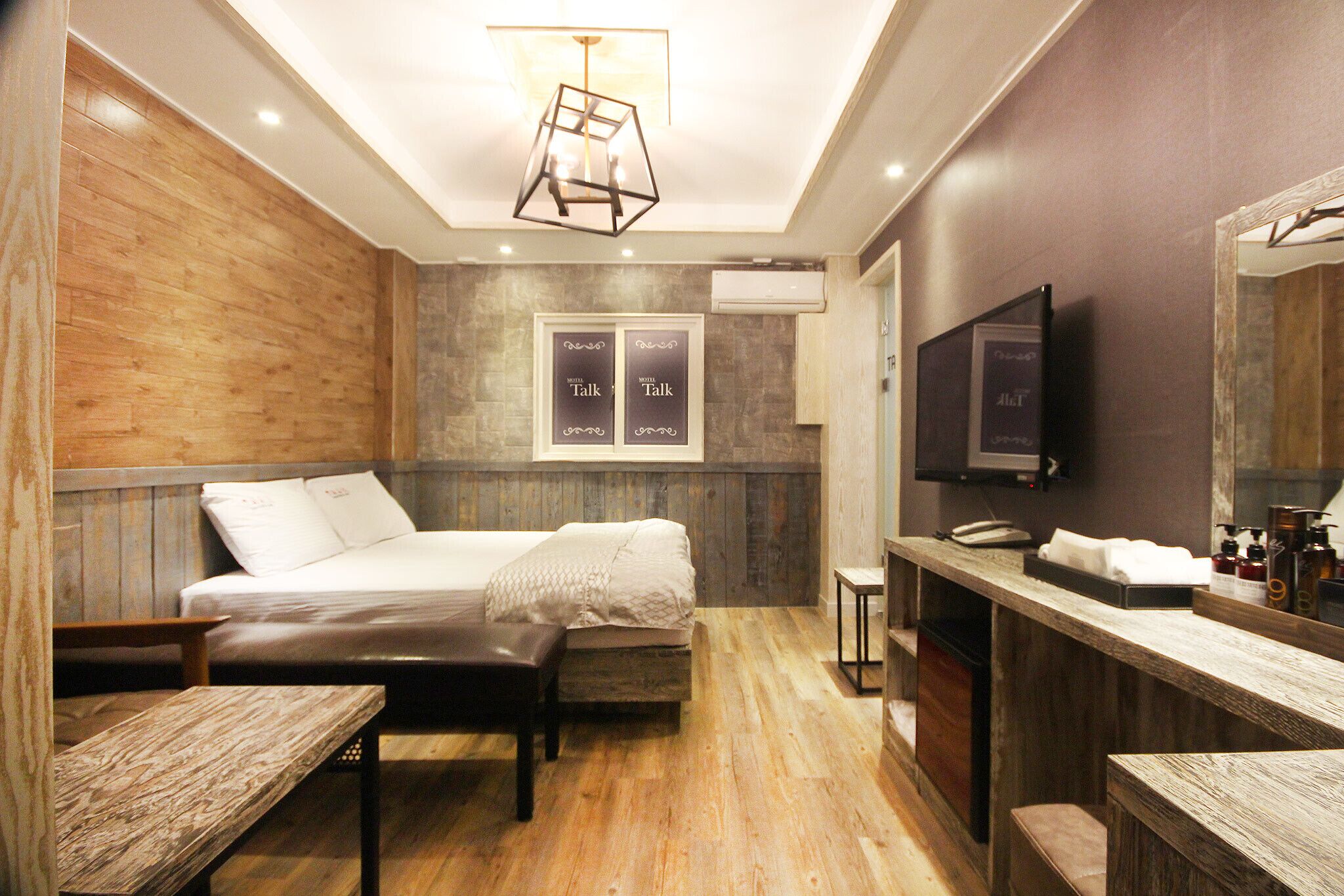 Daegu Duryu Siwolae Hotel