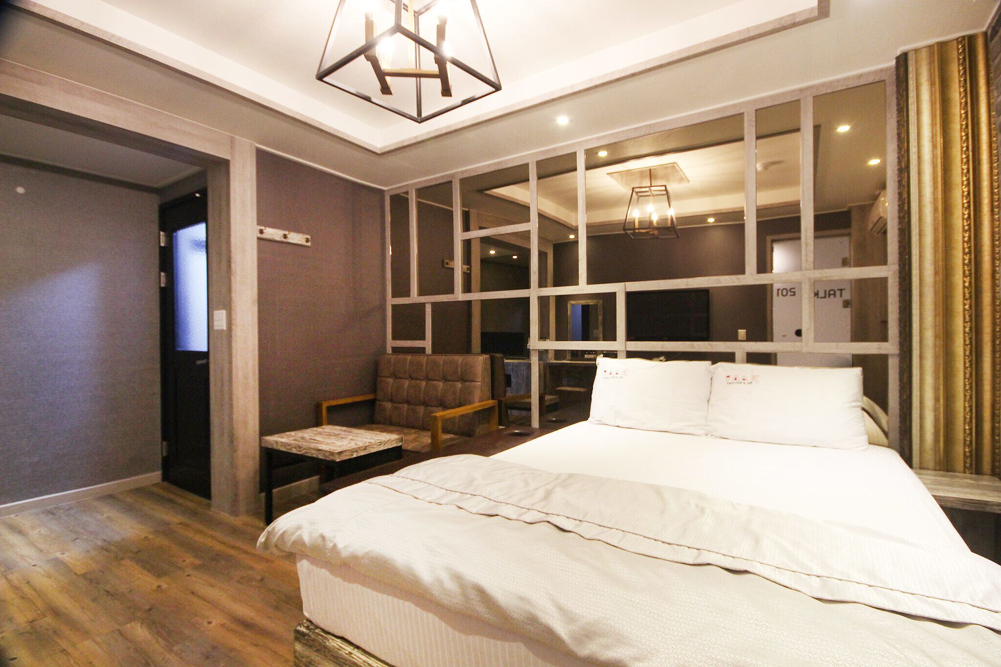 Daegu Duryu Siwolae Hotel