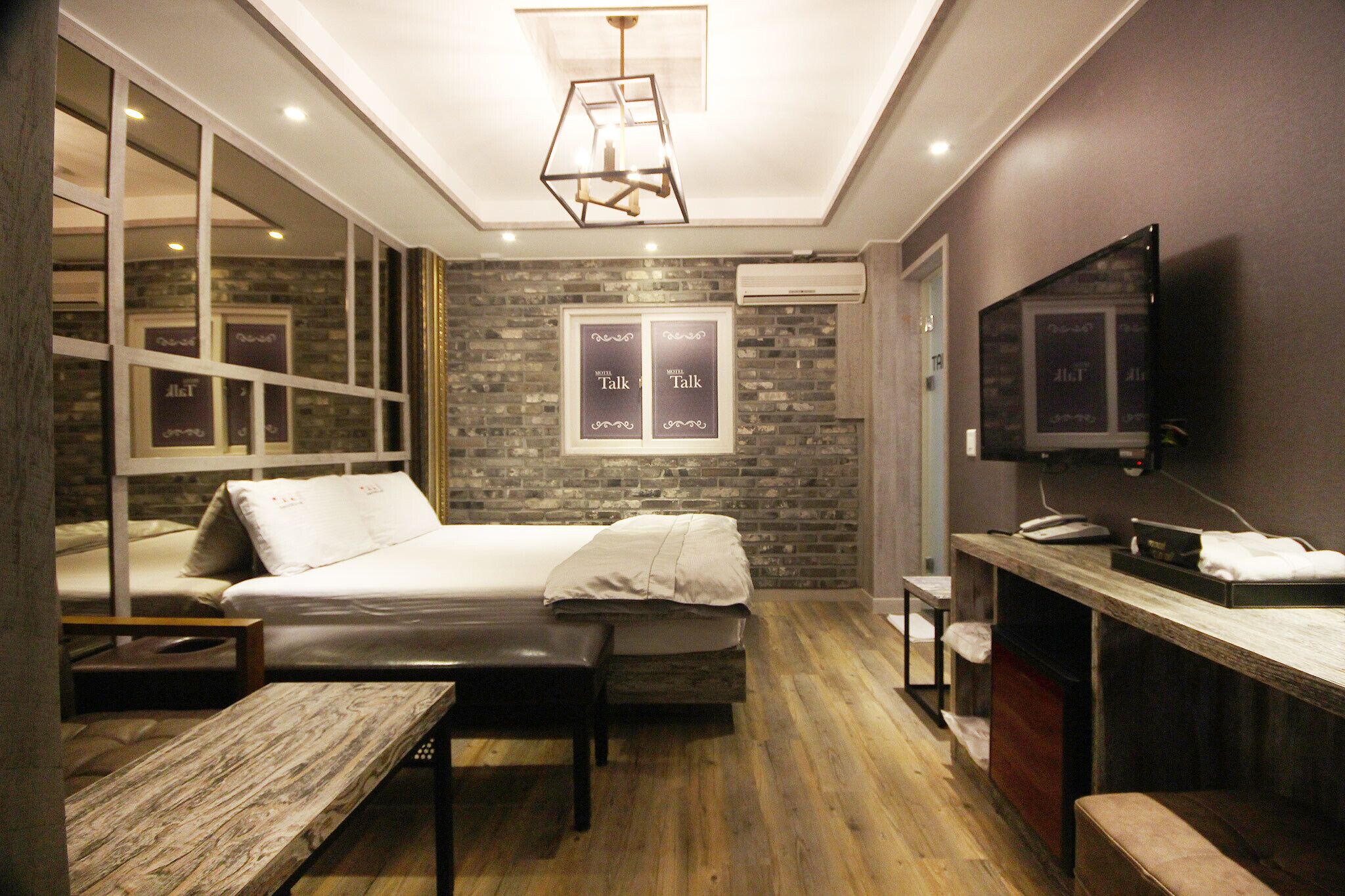 Daegu Duryu Siwolae Hotel