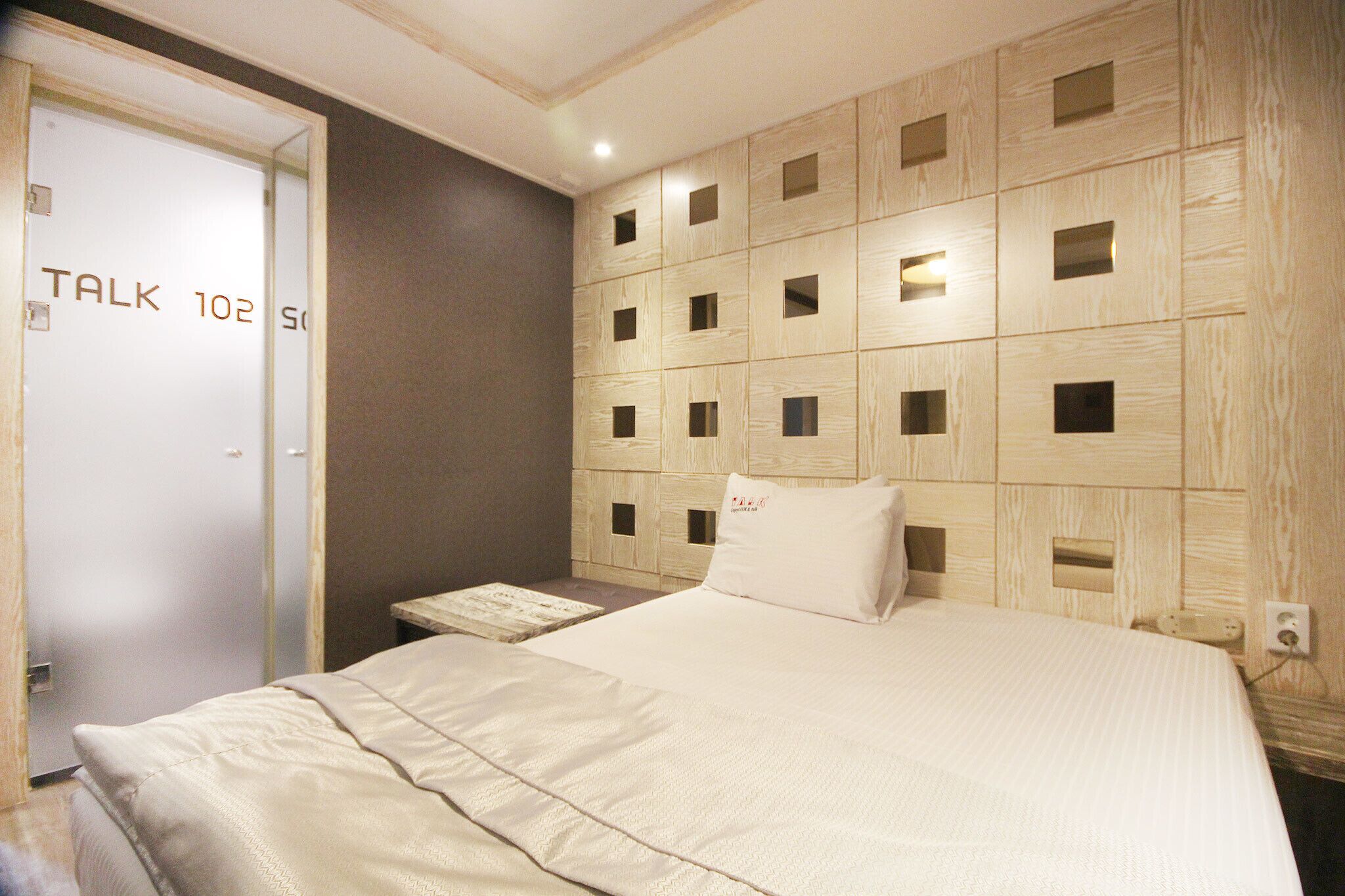 Daegu Duryu Siwolae Hotel