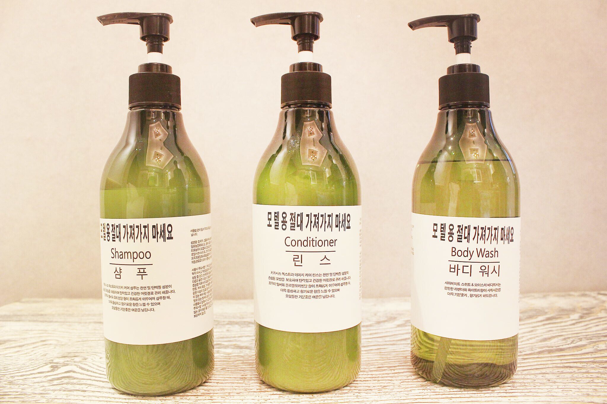 Daegu Duryu Siwolae Hotel