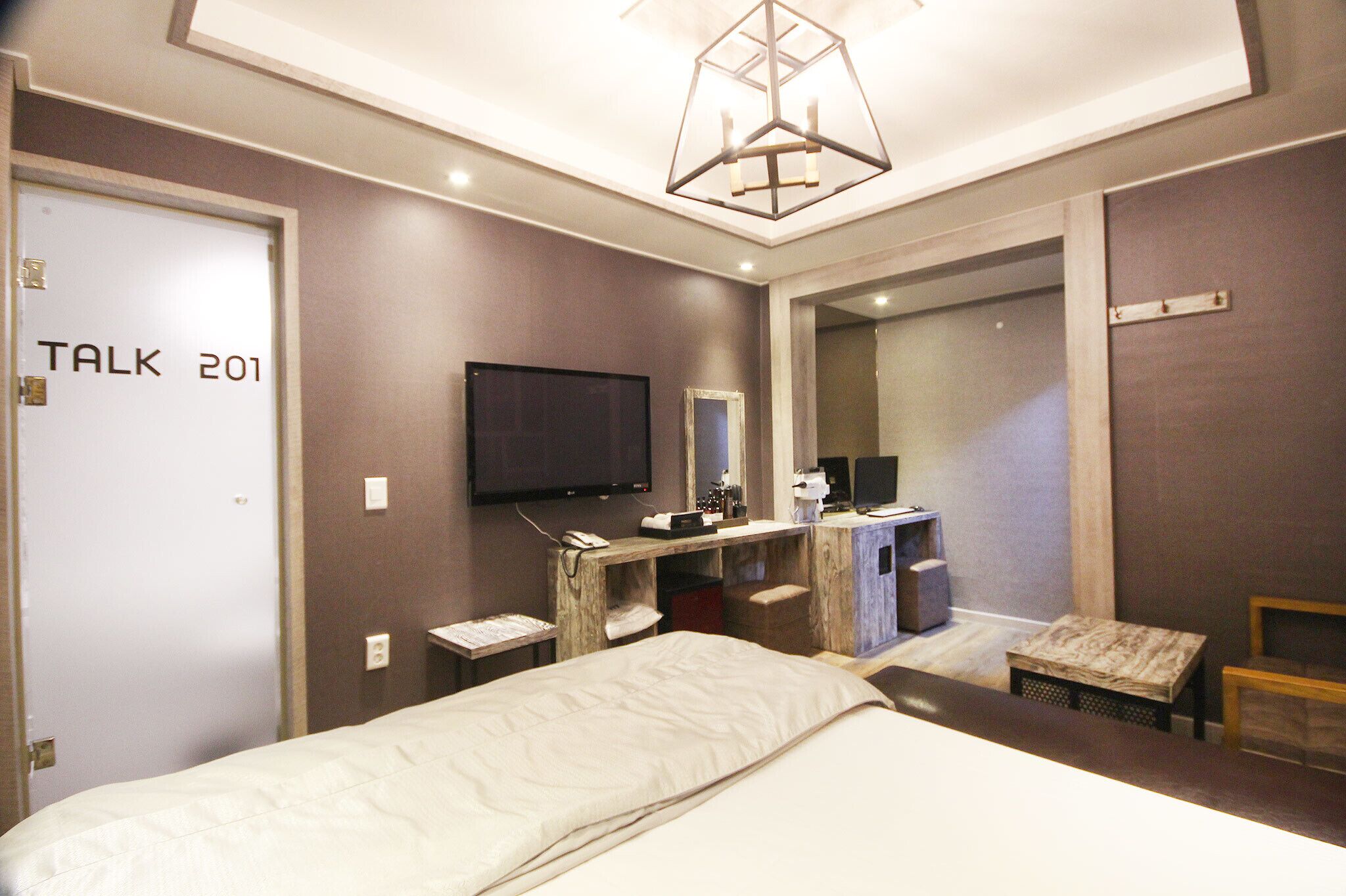 Daegu Duryu Siwolae Hotel