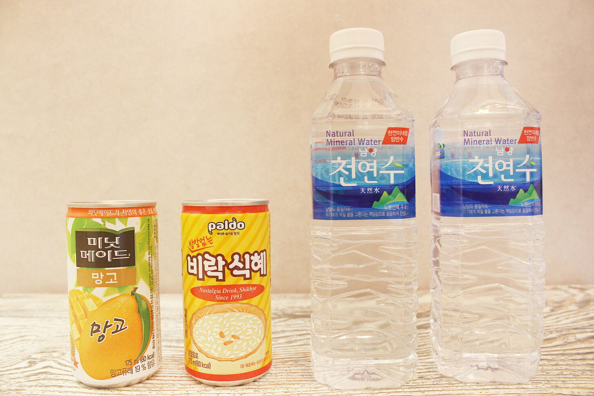 Daegu Duryu Siwolae Hotel