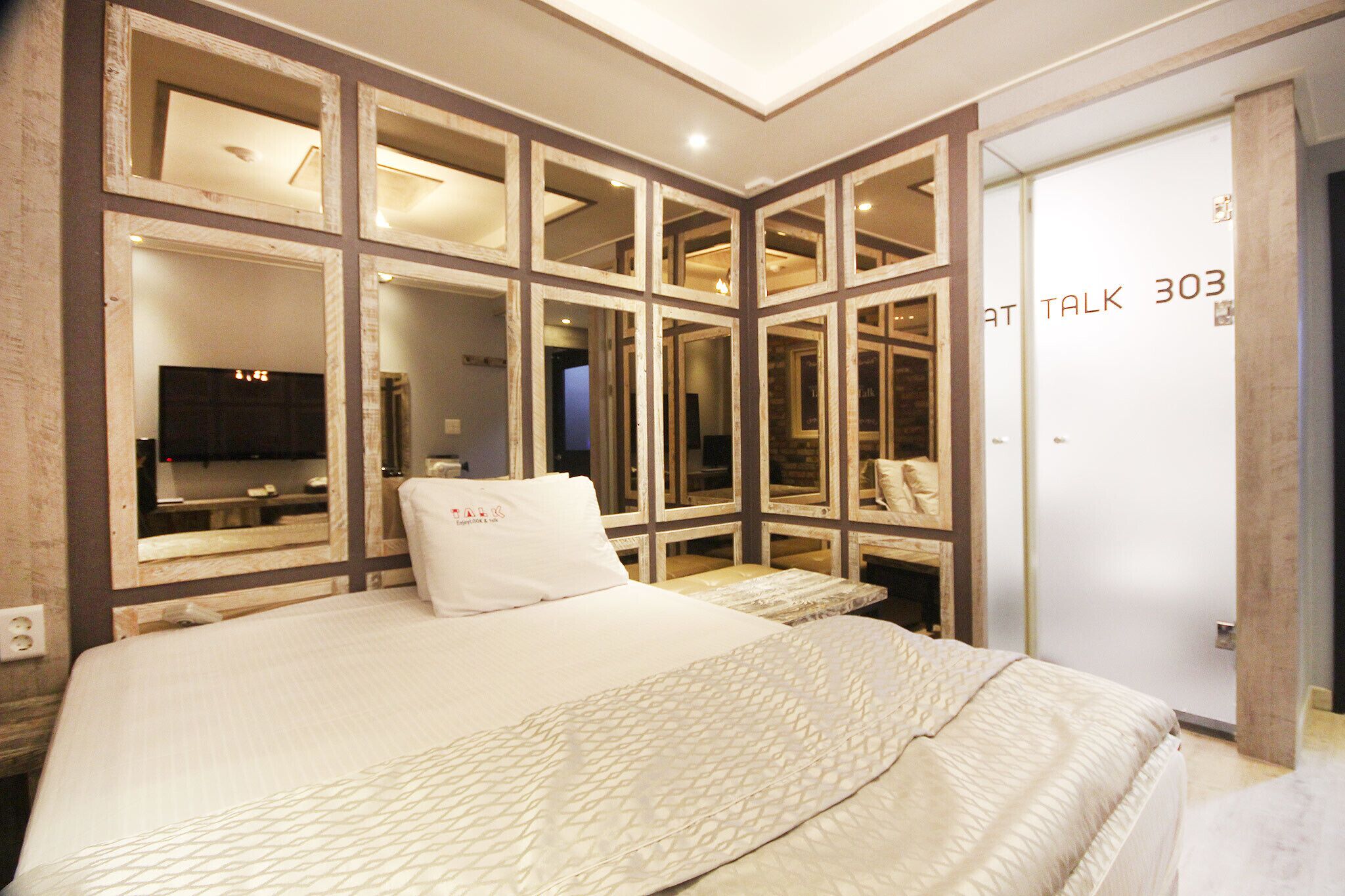 Daegu Duryu Siwolae Hotel