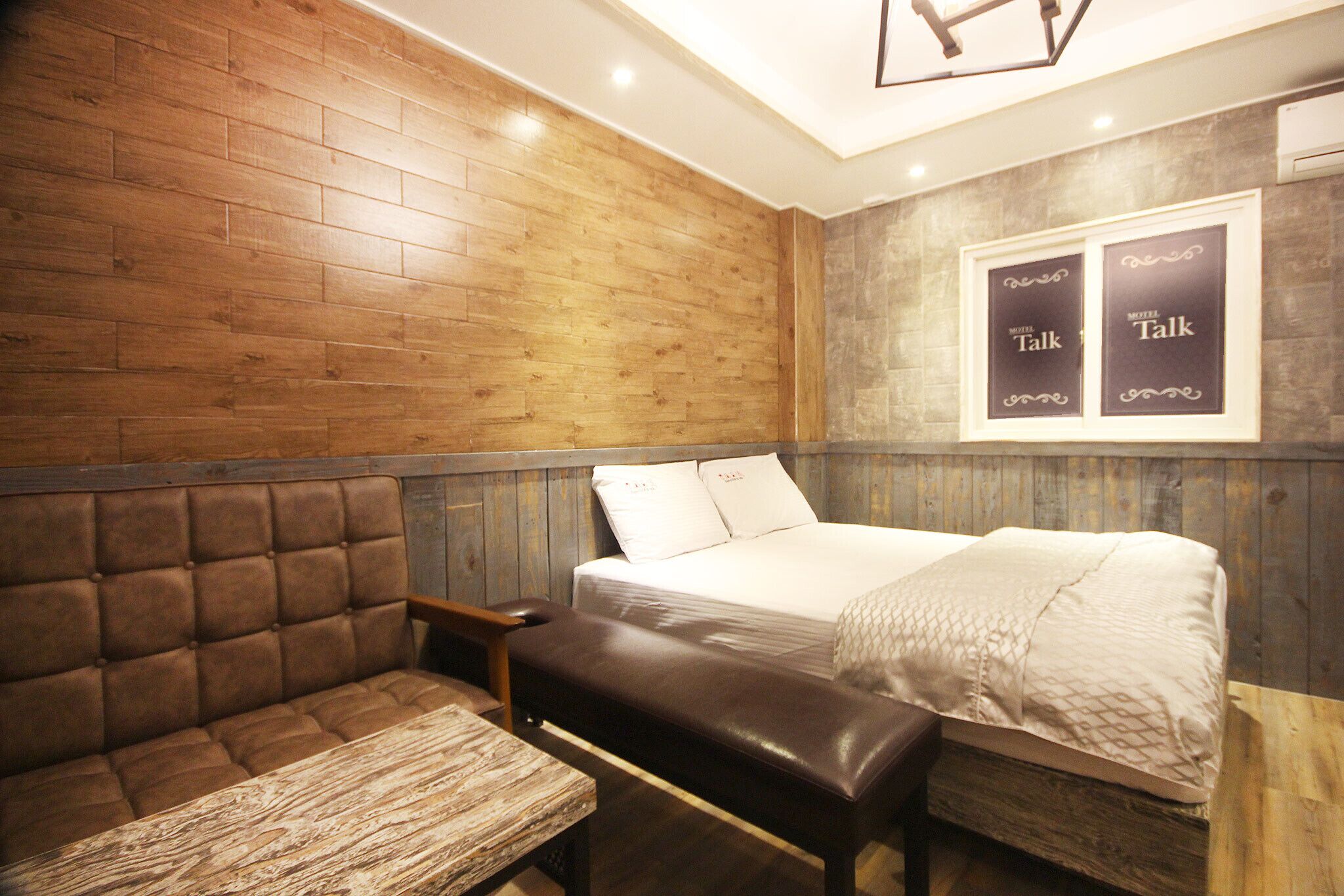 Daegu Duryu Siwolae Hotel