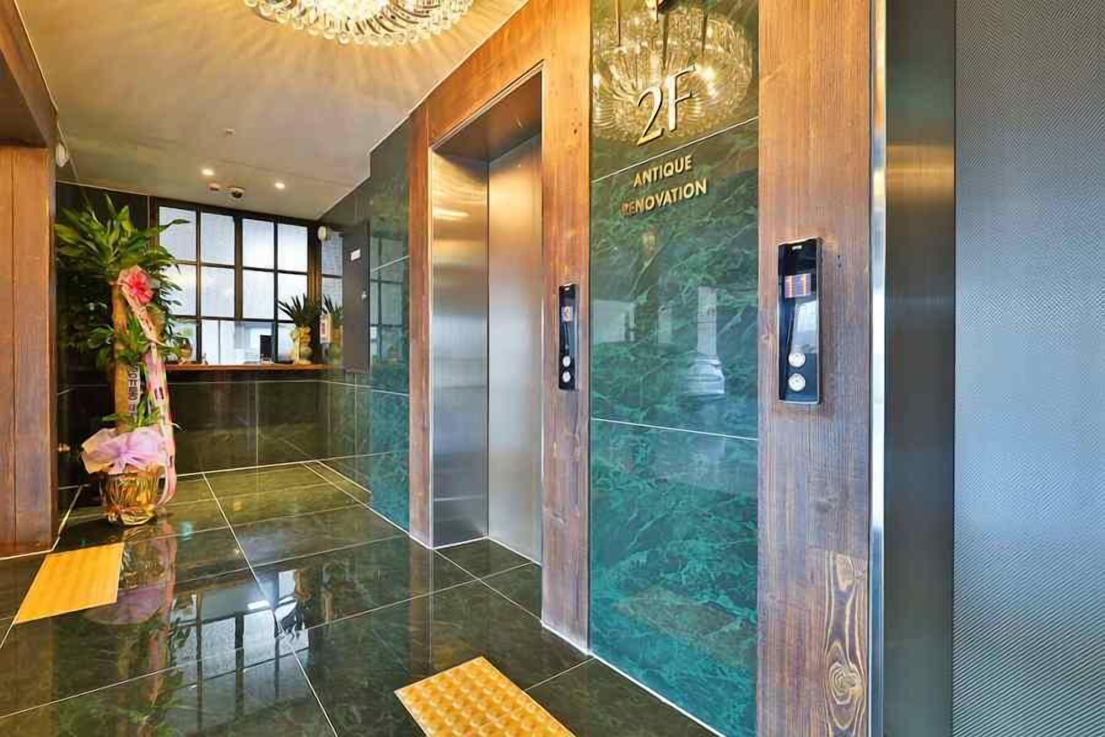 Daegu February Hotel Lions Park