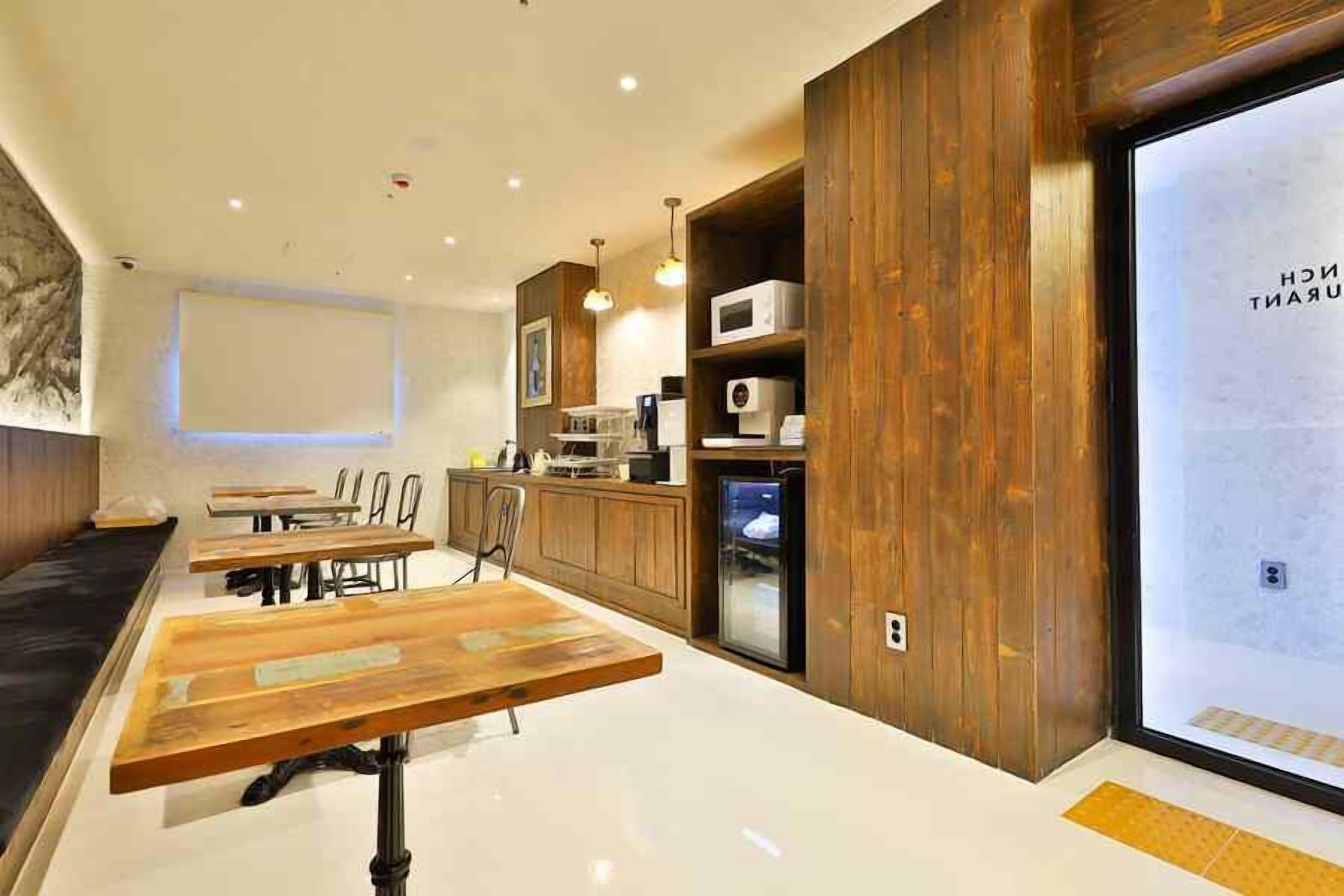 Daegu February Hotel Lions Park