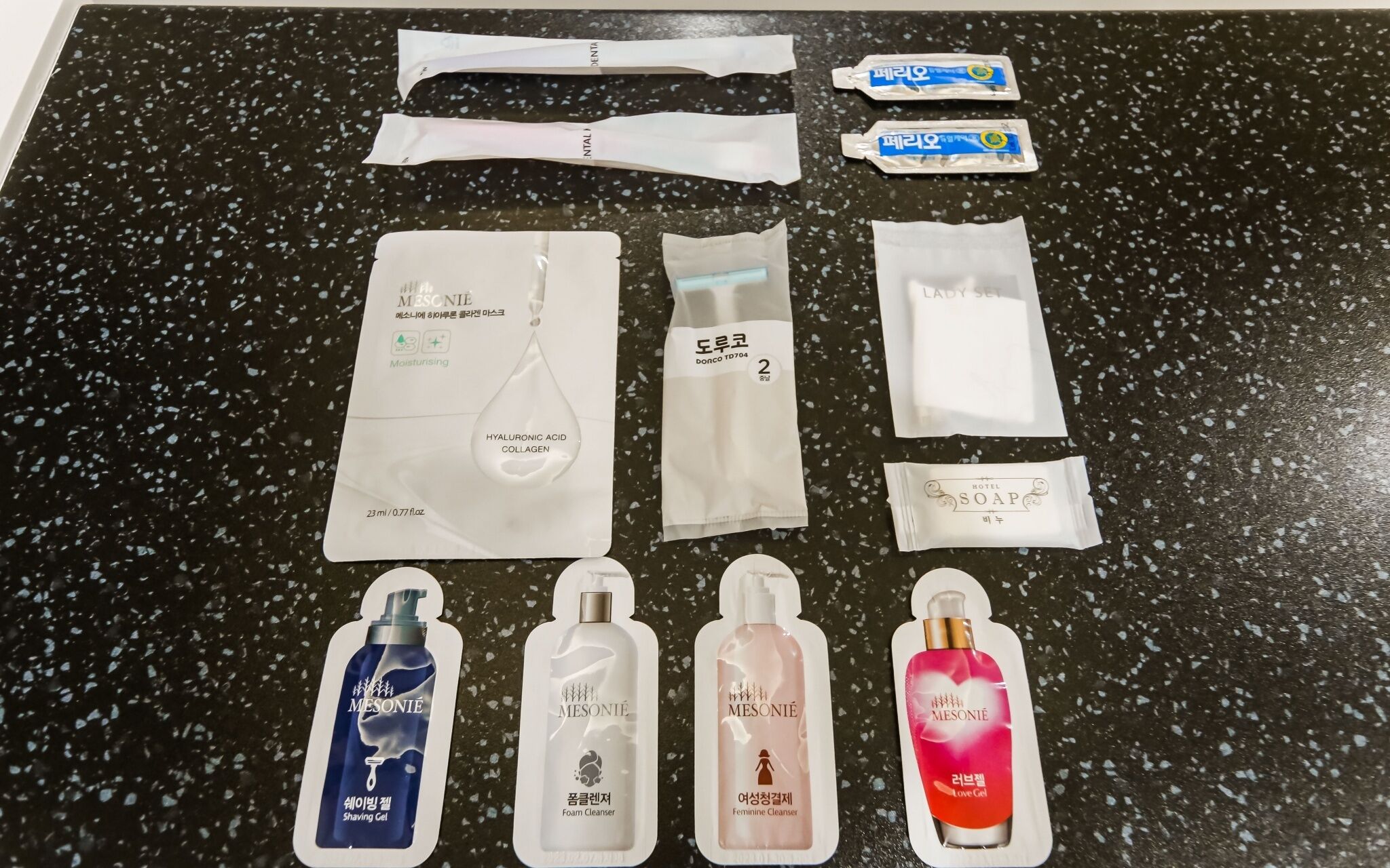 Daegu Geumho District Sweet Hotel