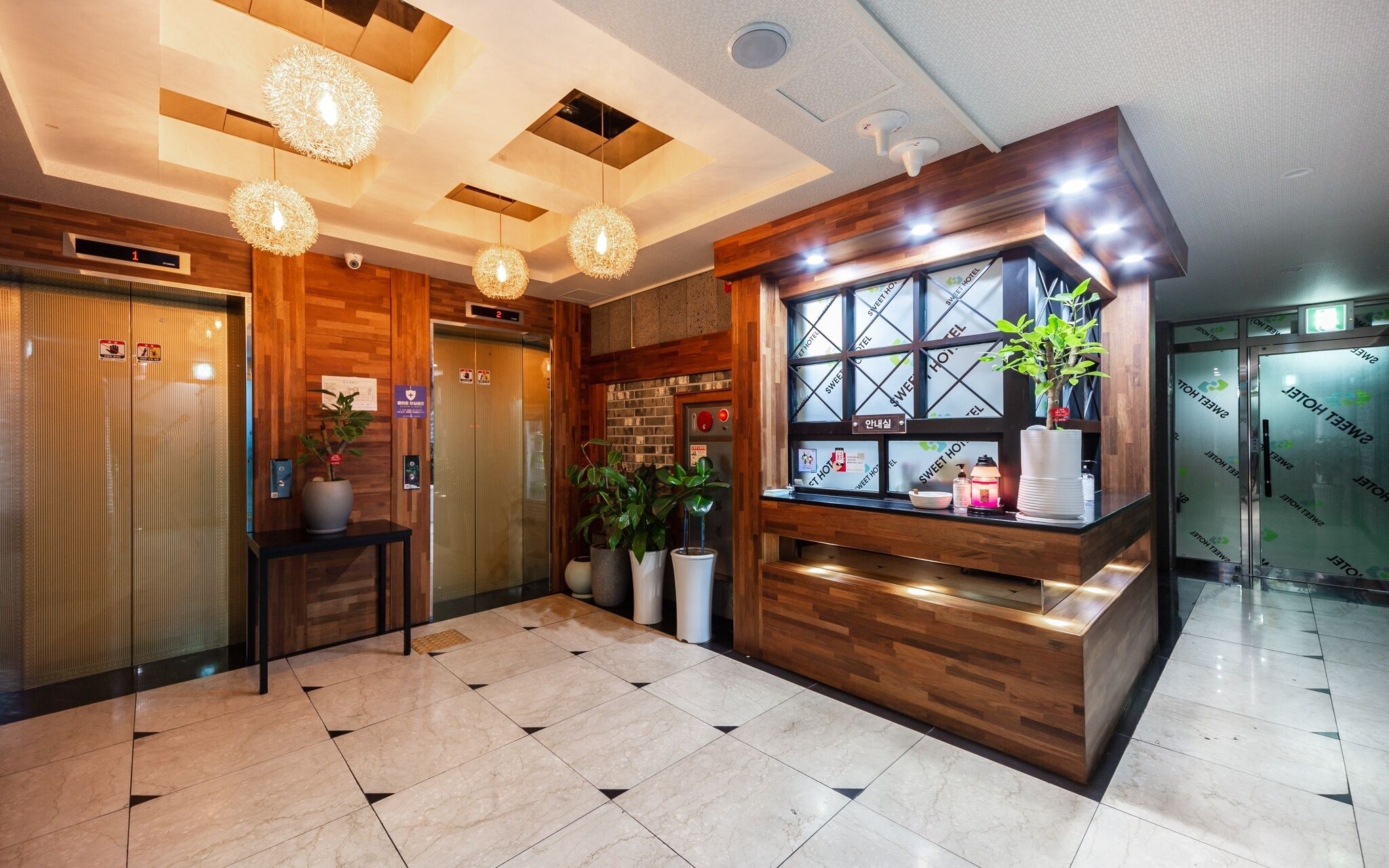 Daegu Geumho District Sweet Hotel