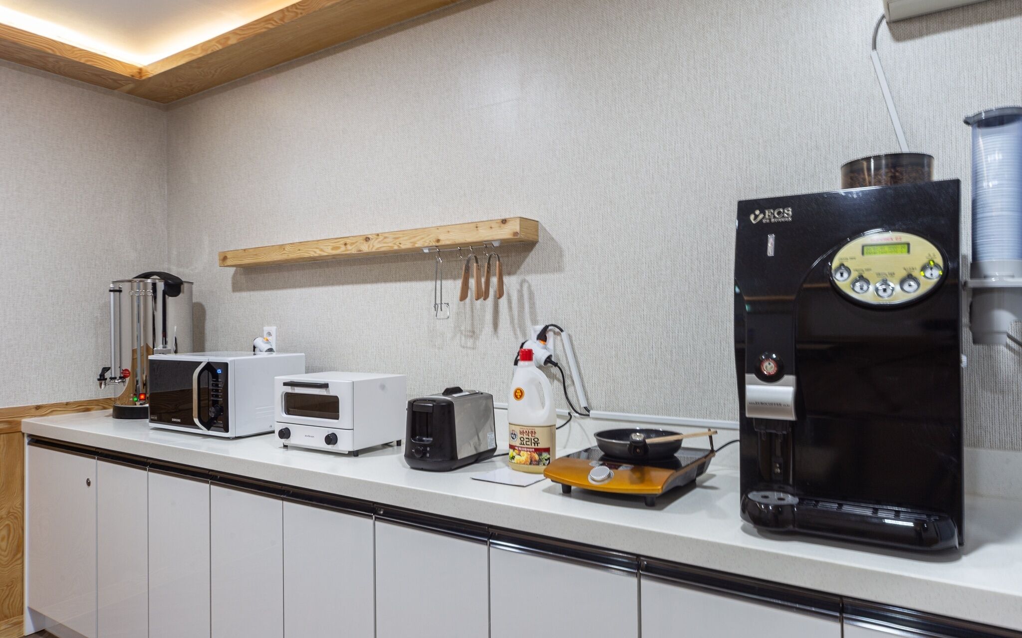 Daegu Geumho District Sweet Hotel