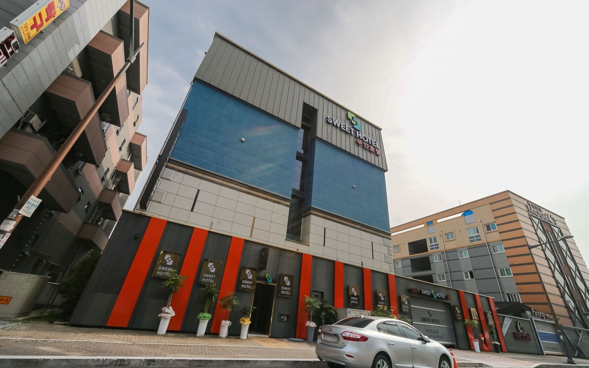 Daegu Geumho District Sweet Hotel