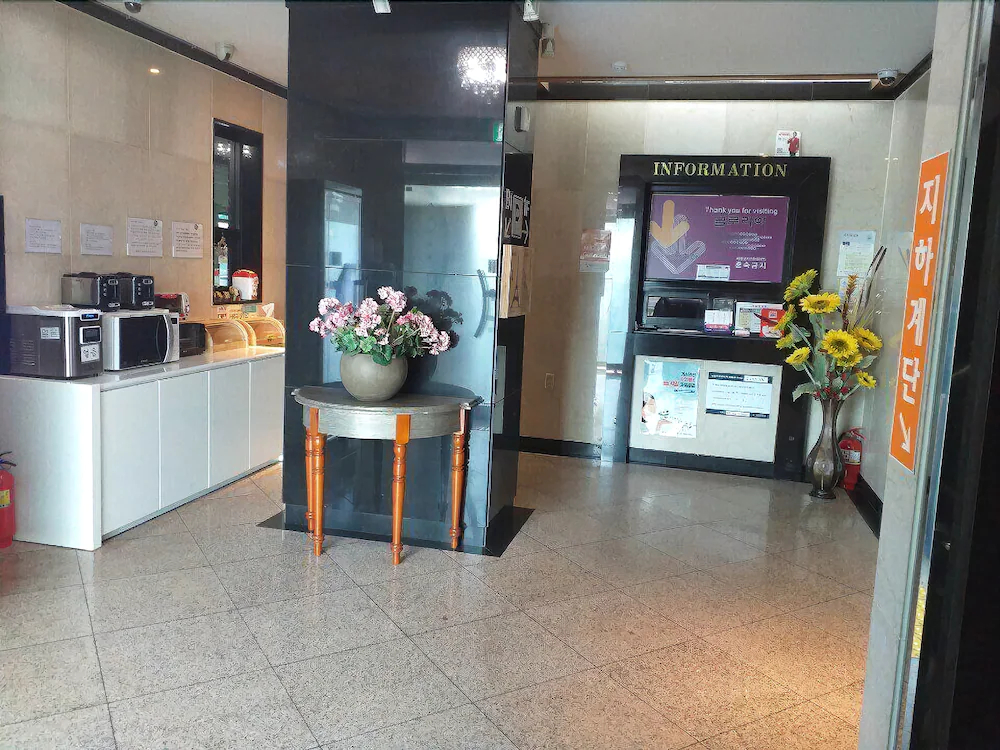 Daegu Exco Hotel Pied Exco