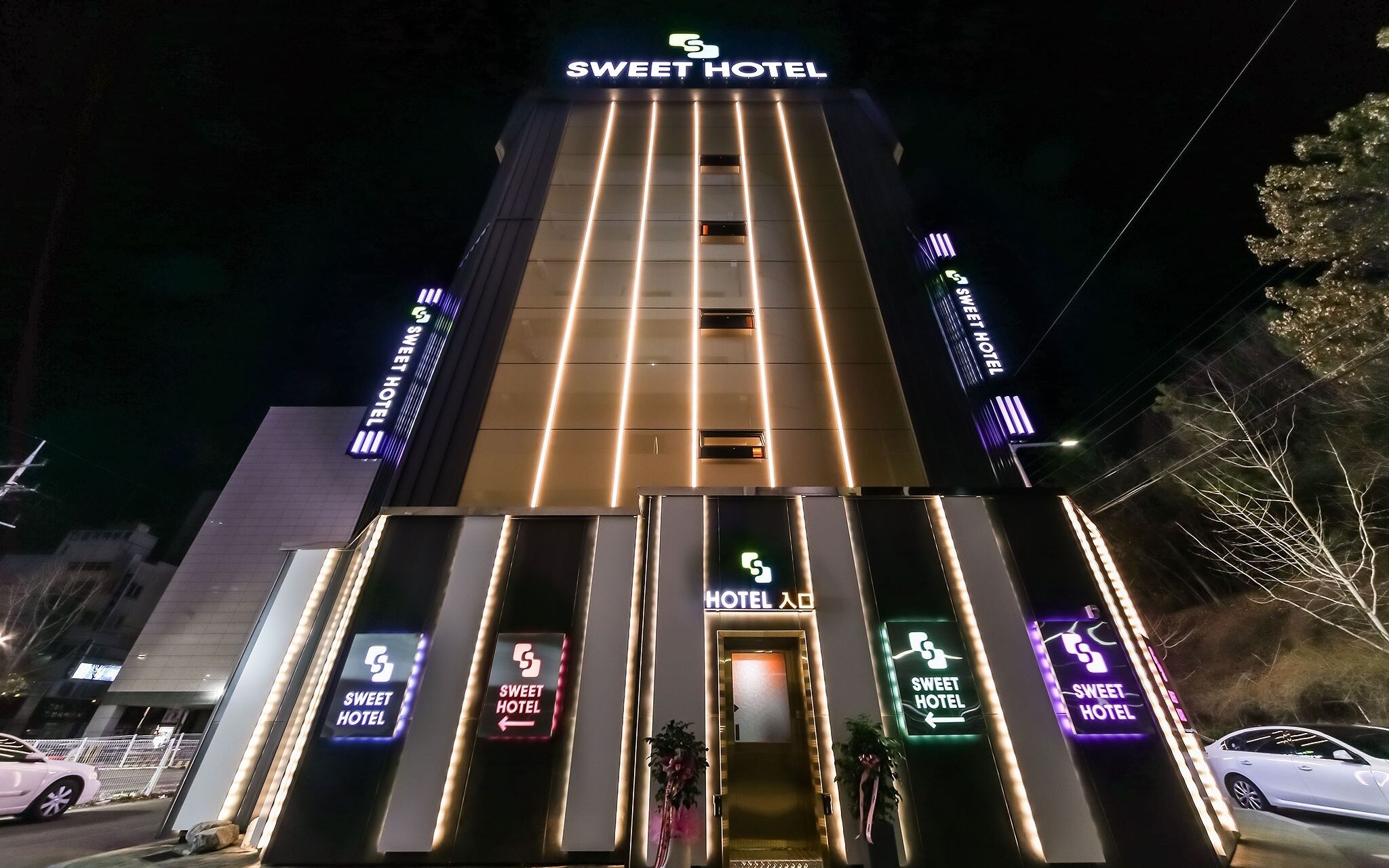 Daegu Gwaneumdong Sweet Hotel