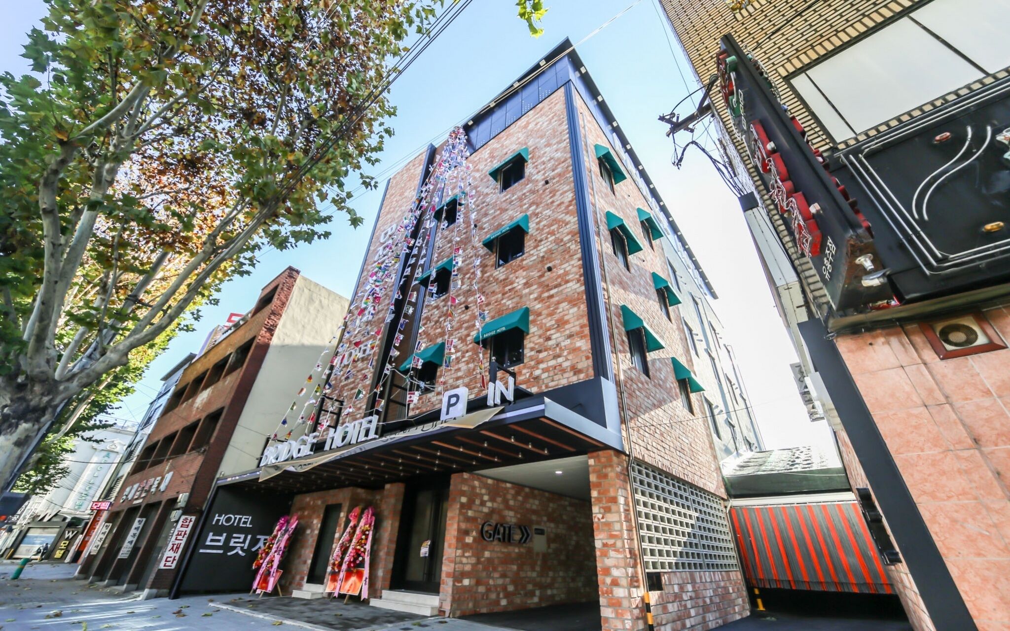 Daegu Gyeongbuk University Bridge Hotel