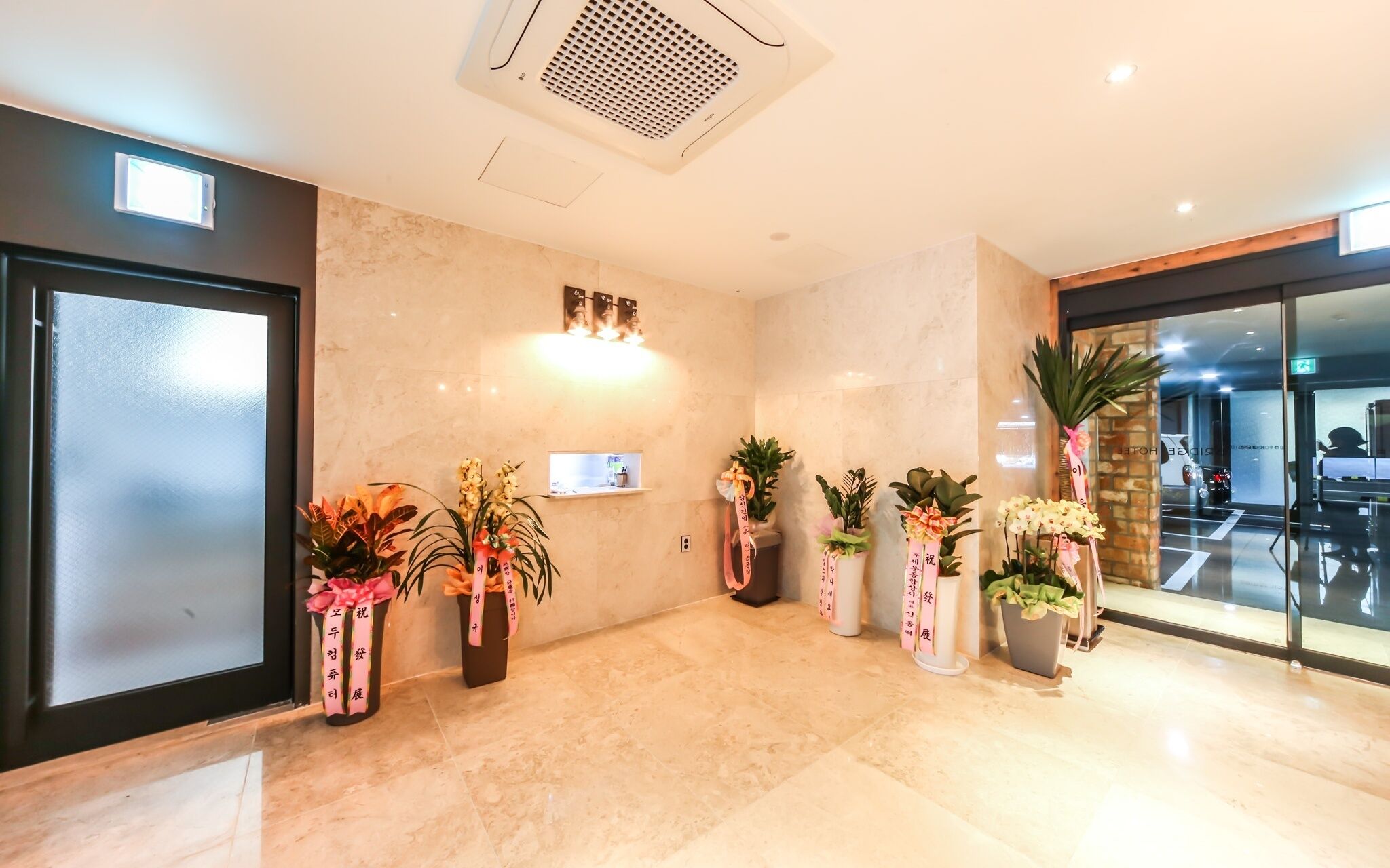 Daegu Gyeongbuk University Bridge Hotel
