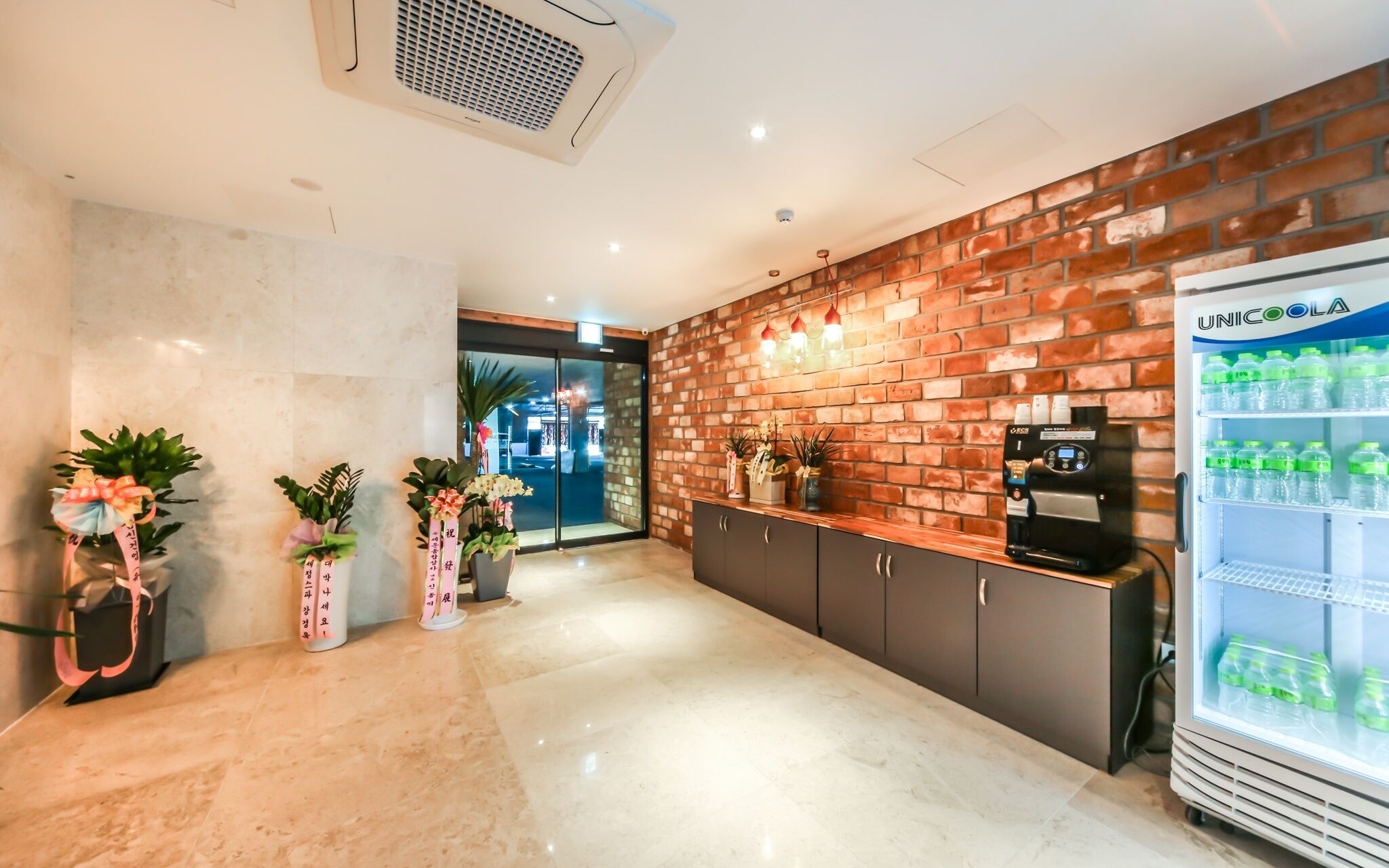 Daegu Gyeongbuk University Bridge Hotel