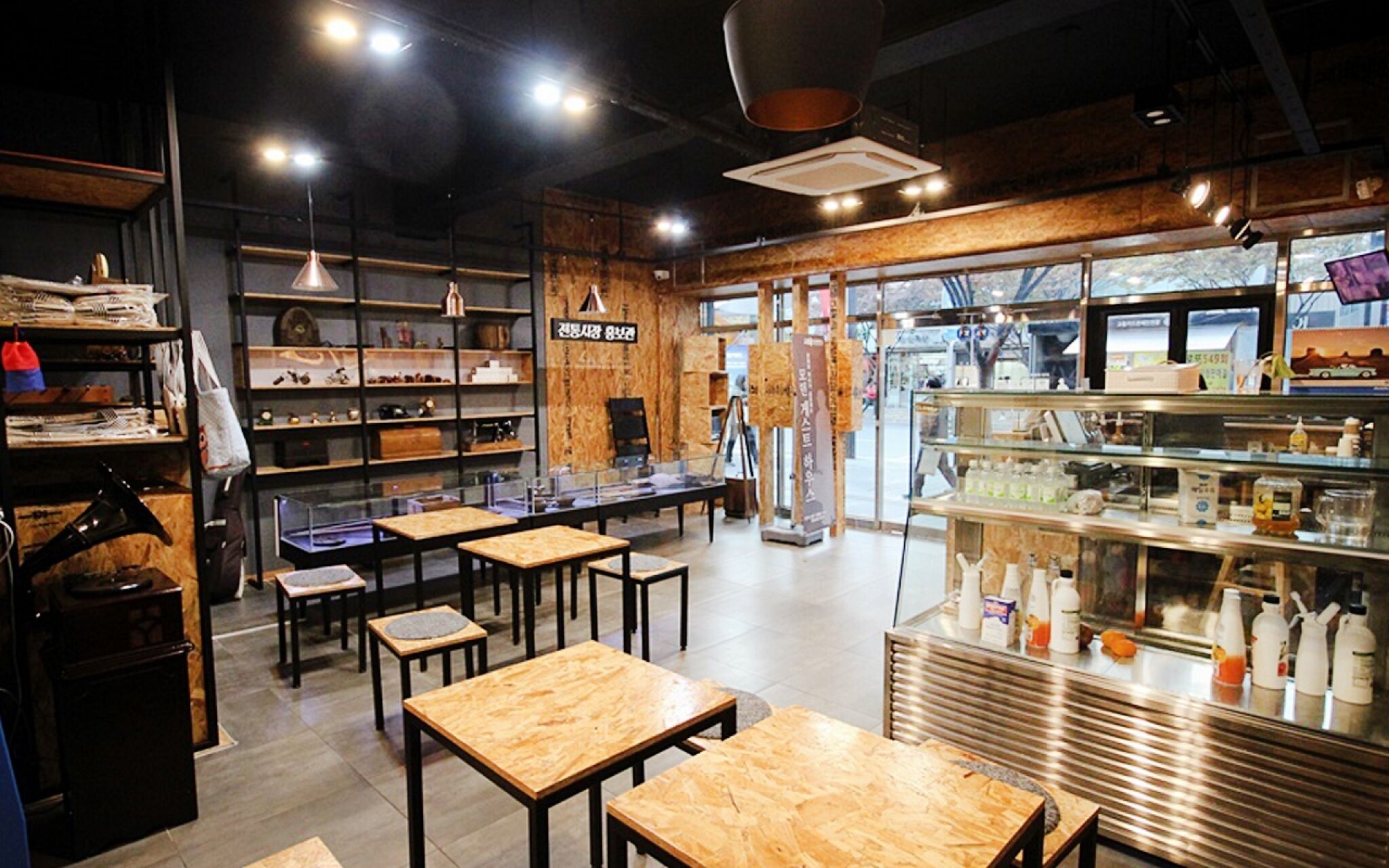 Daegu Gyodong Guest House