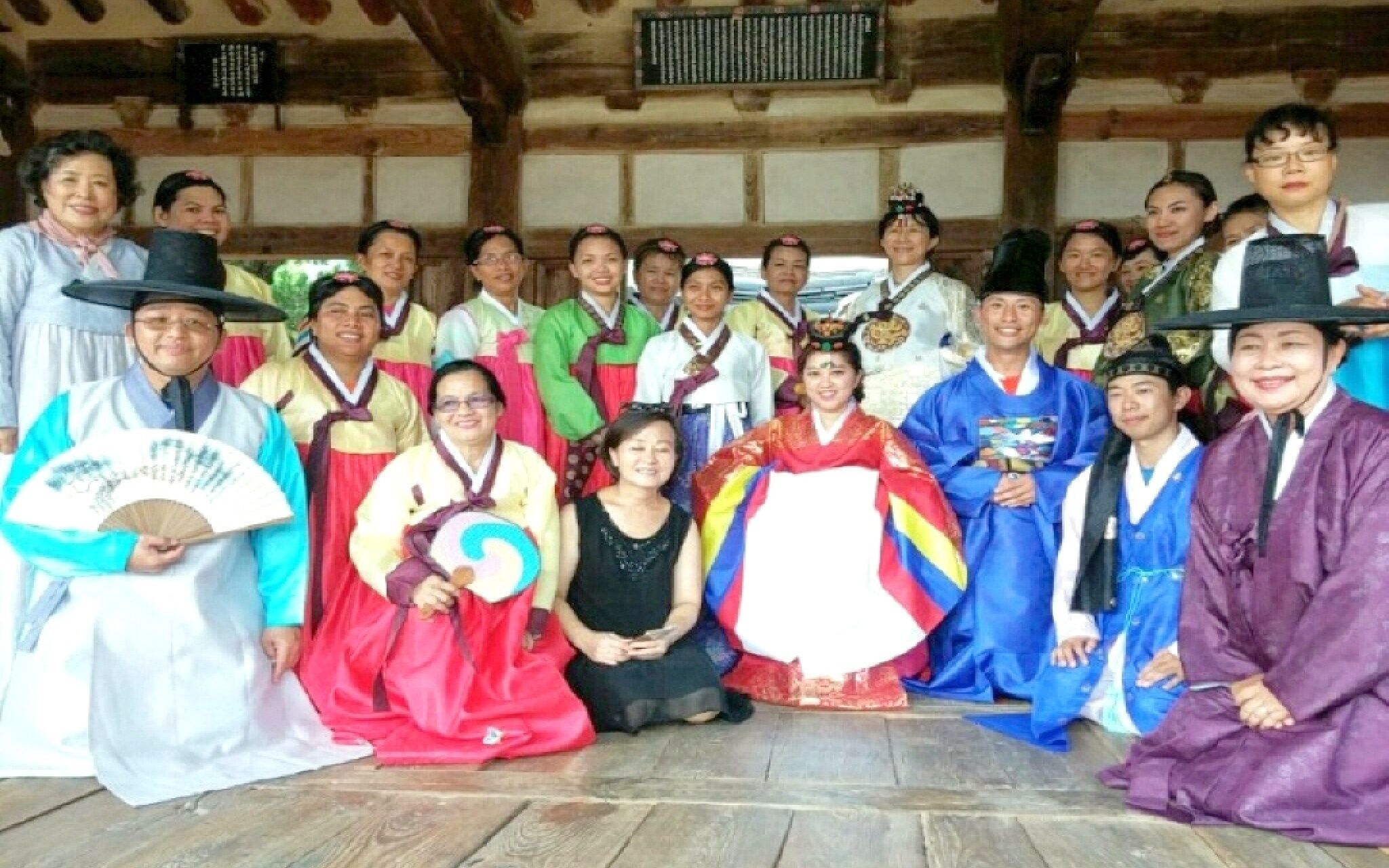 Daegu Hwajeon Old House