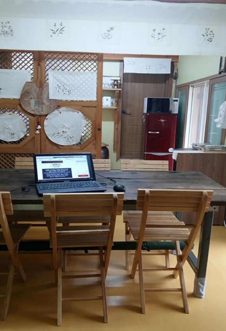 Daegu Hwajeon Old House