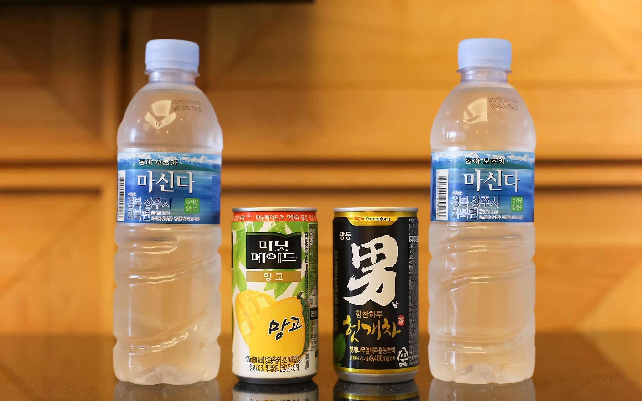 Daegu Hyeoksindosi Aurum