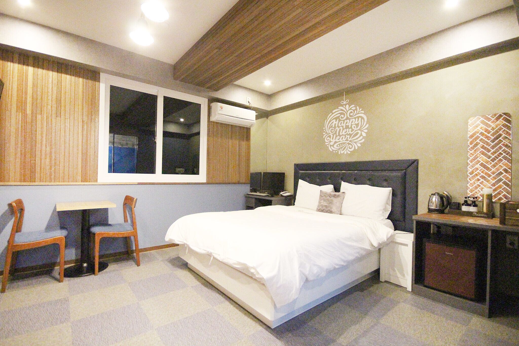 Daegu Hyeonpung Hidden