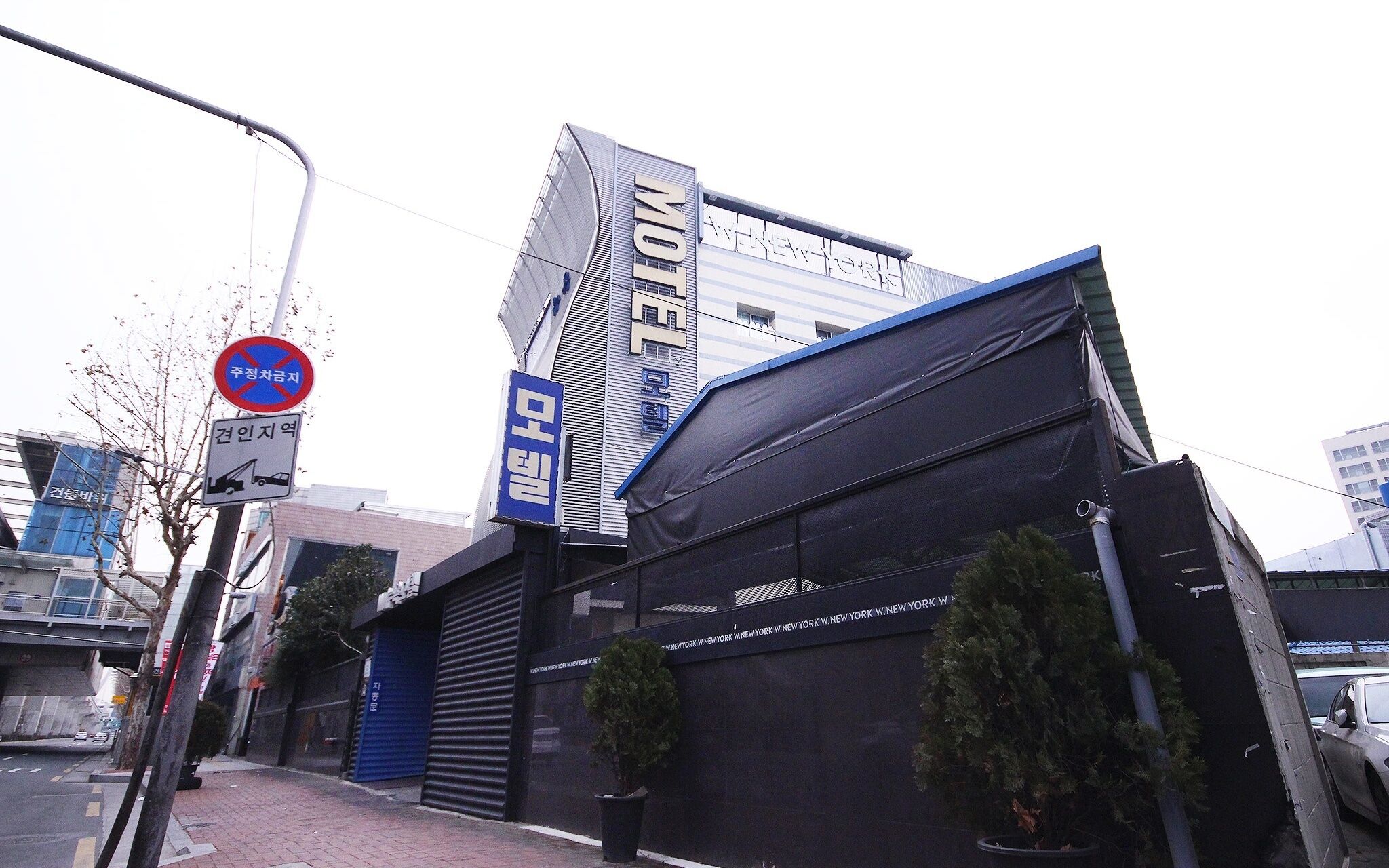 Daegu Icheondong W New York