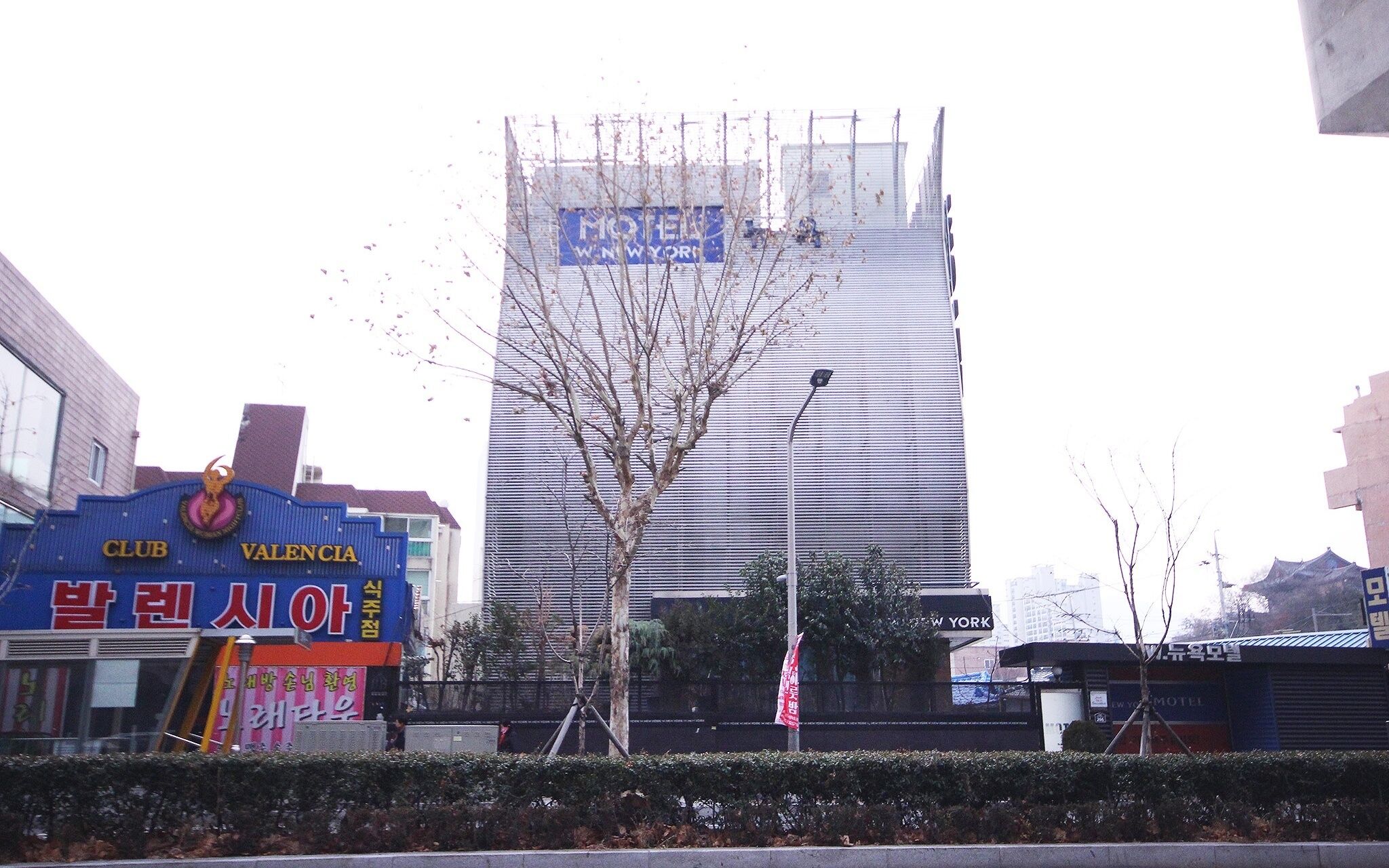 Daegu Icheondong W New York