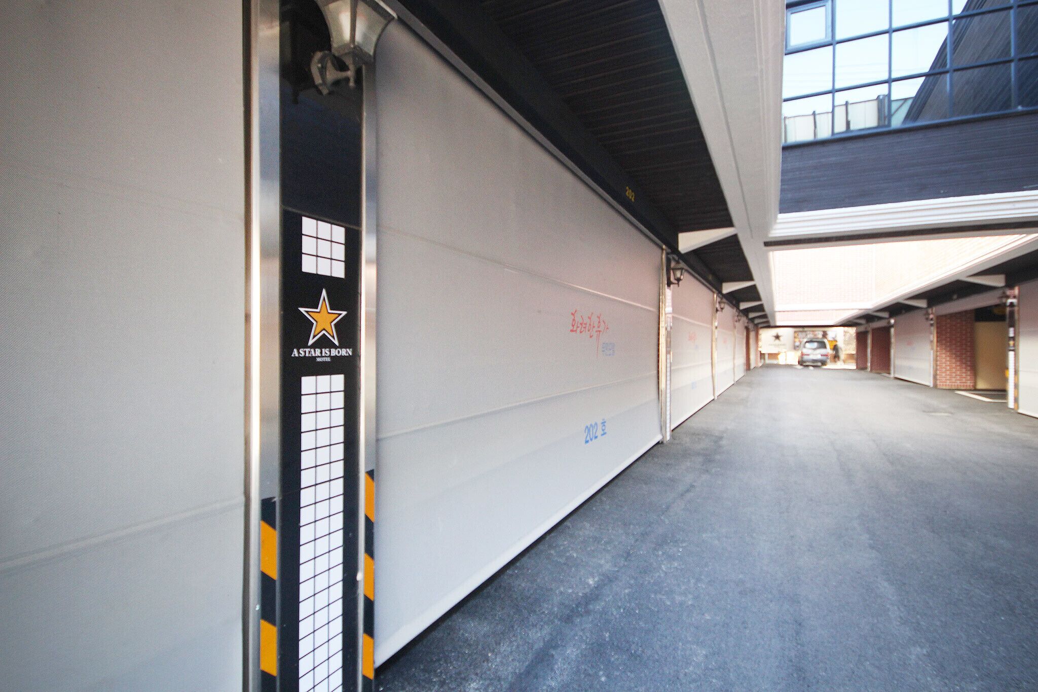 Daegu Palgongsan Star Is Born Drive-In