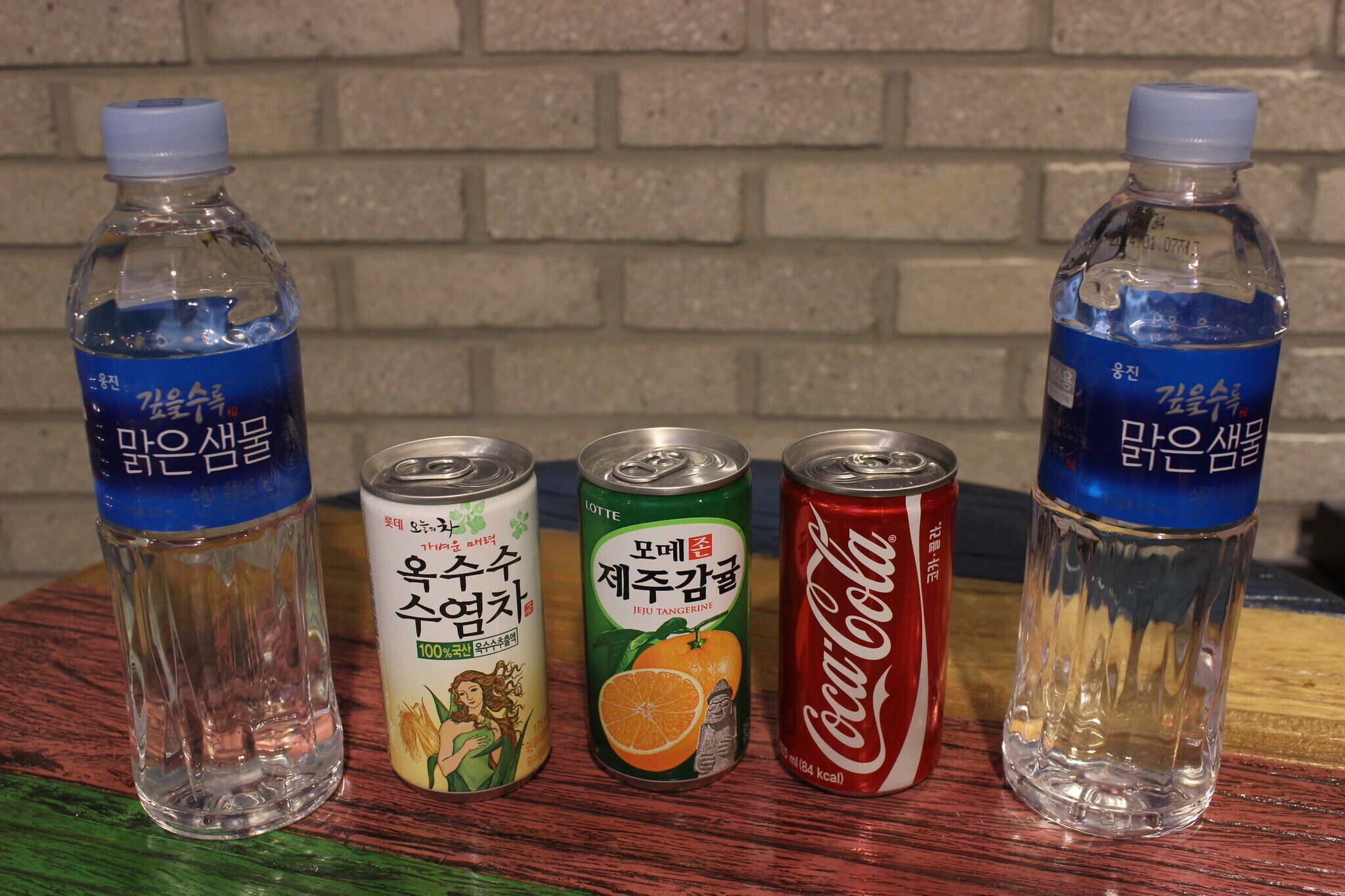 Daegu Pyeongni-Dong Rush