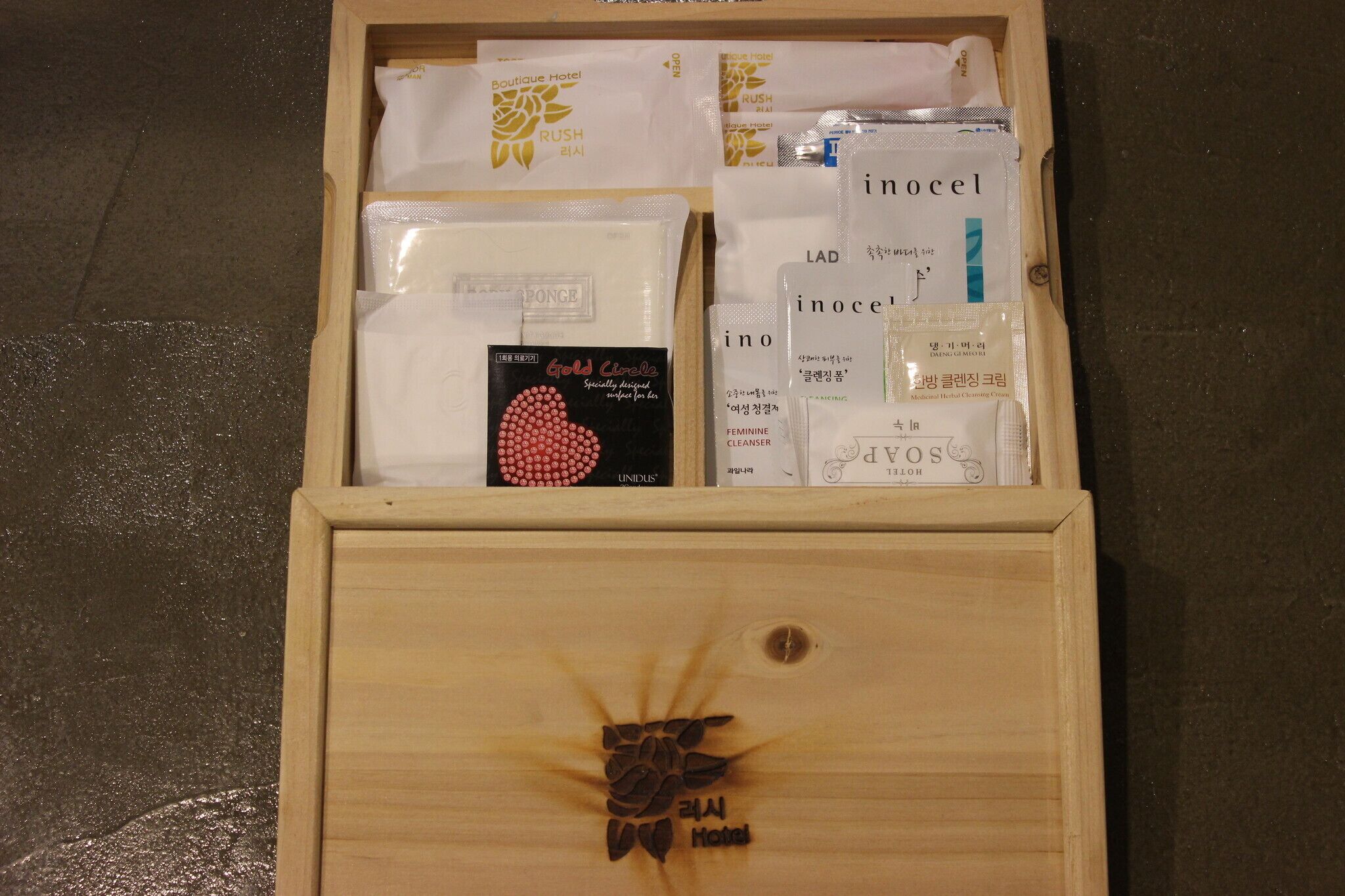 Daegu Pyeongni-Dong Rush