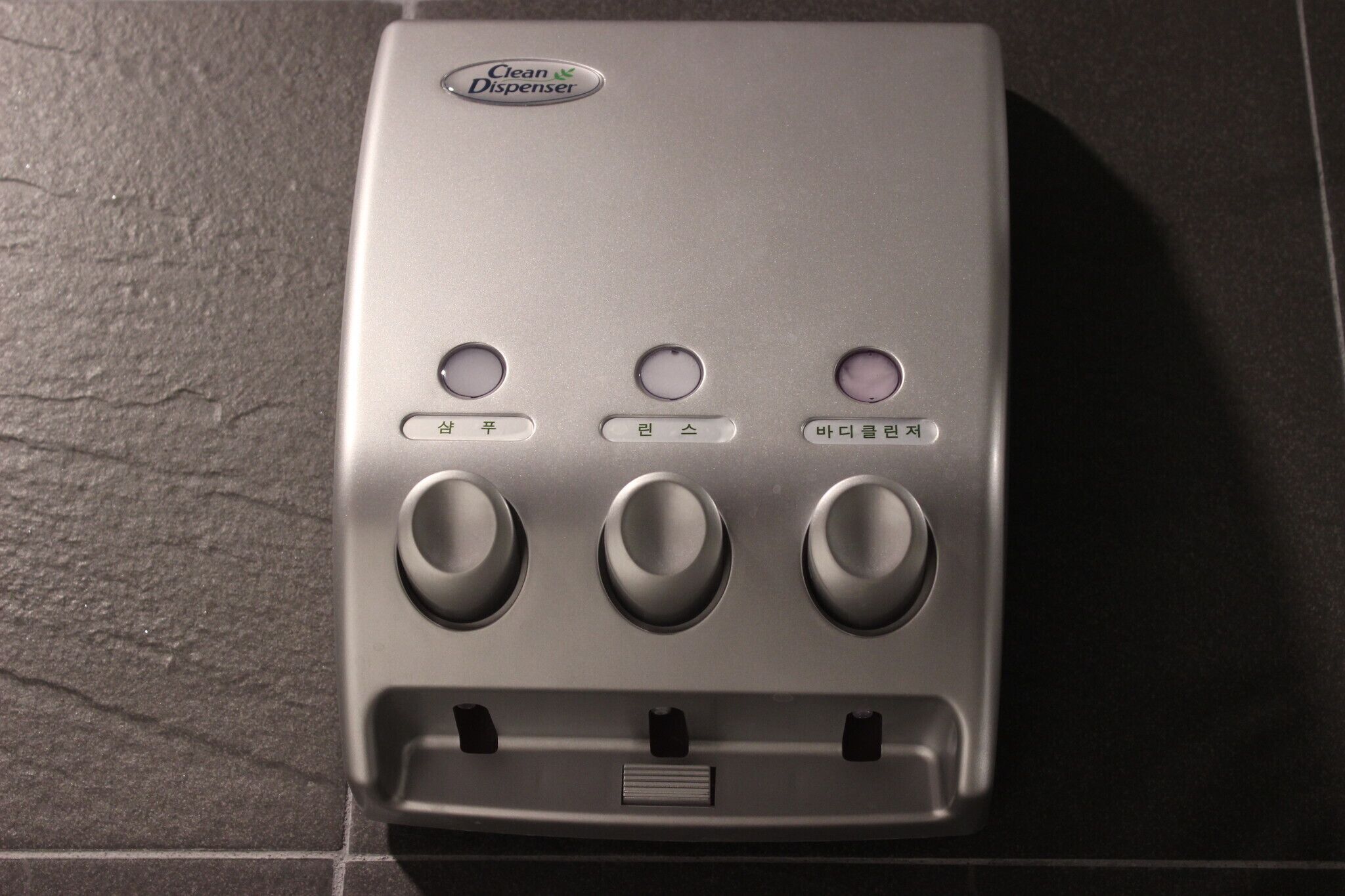 Daegu Pyeongni-Dong Rush