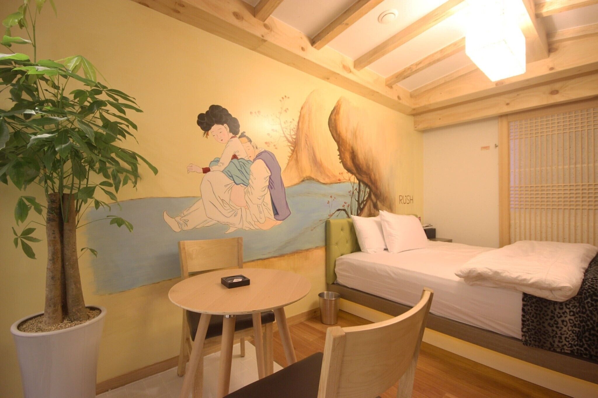 Daegu Pyeongni-Dong Rush