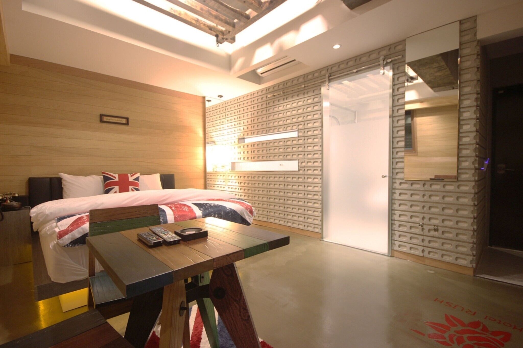 Daegu Pyeongni-Dong Rush