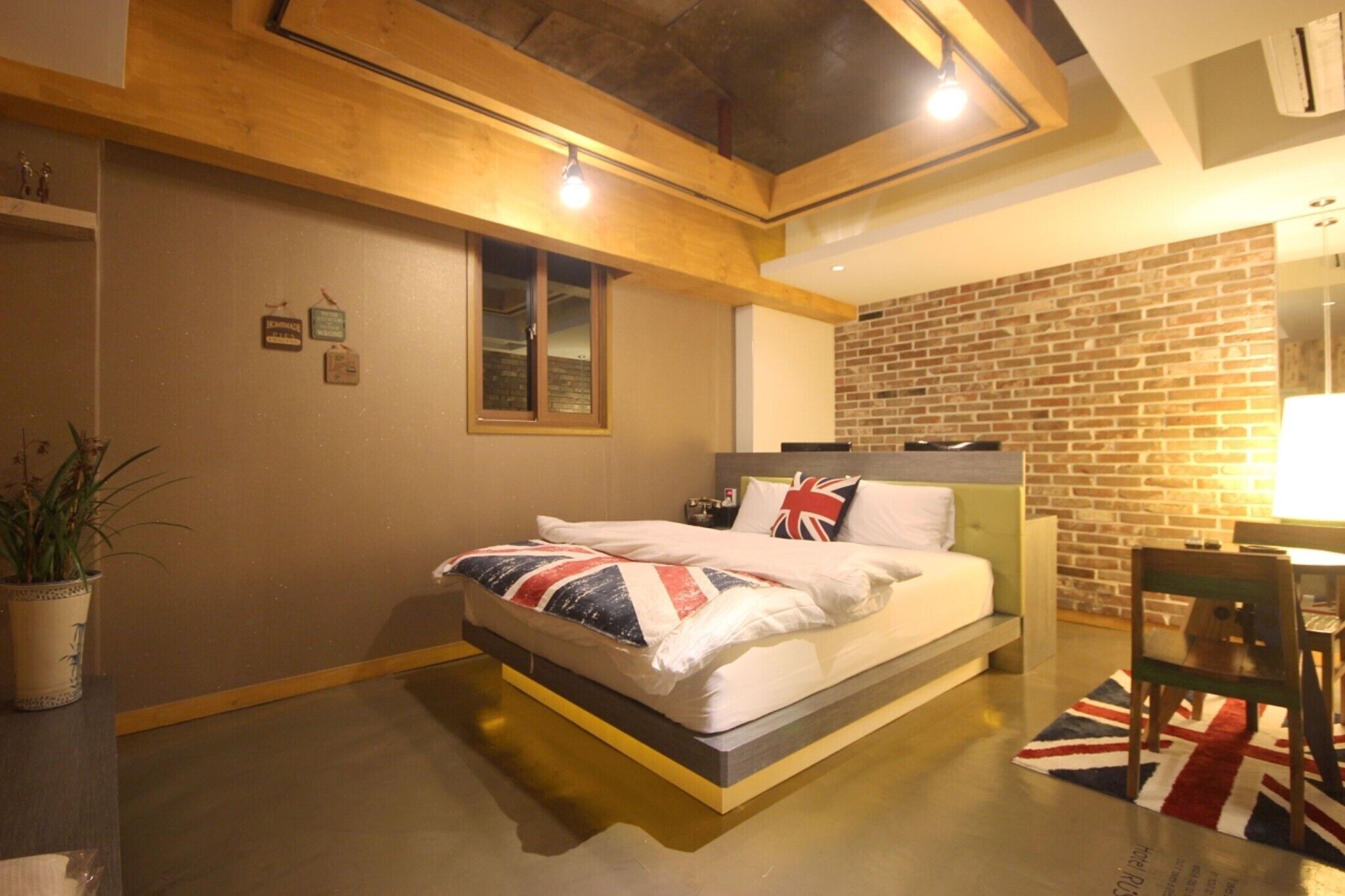 Daegu Pyeongni-Dong Rush