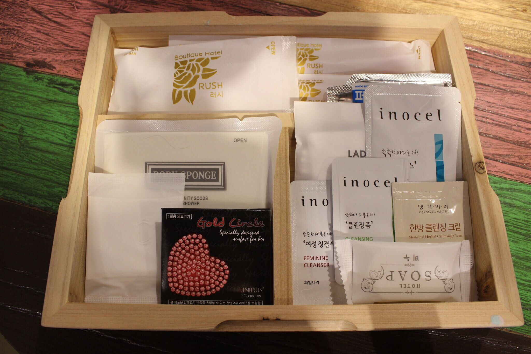 Daegu Pyeongni-Dong Rush