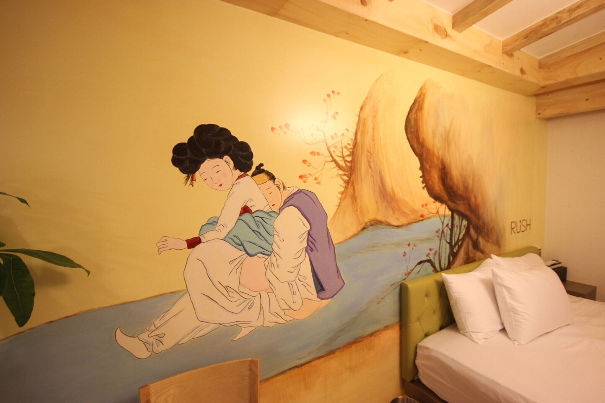 Daegu Pyeongni-Dong Rush