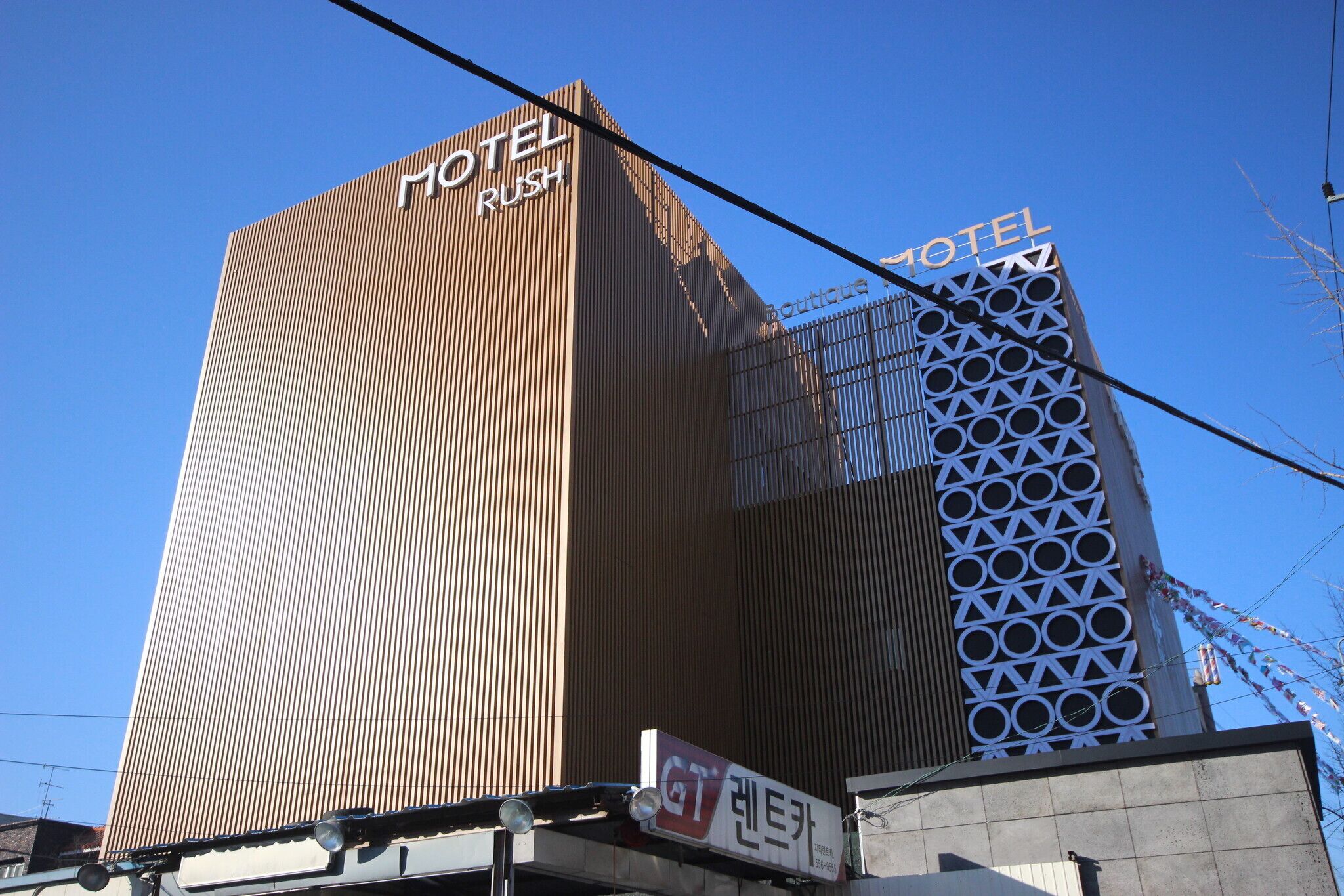 Daegu Pyeongni-Dong Rush