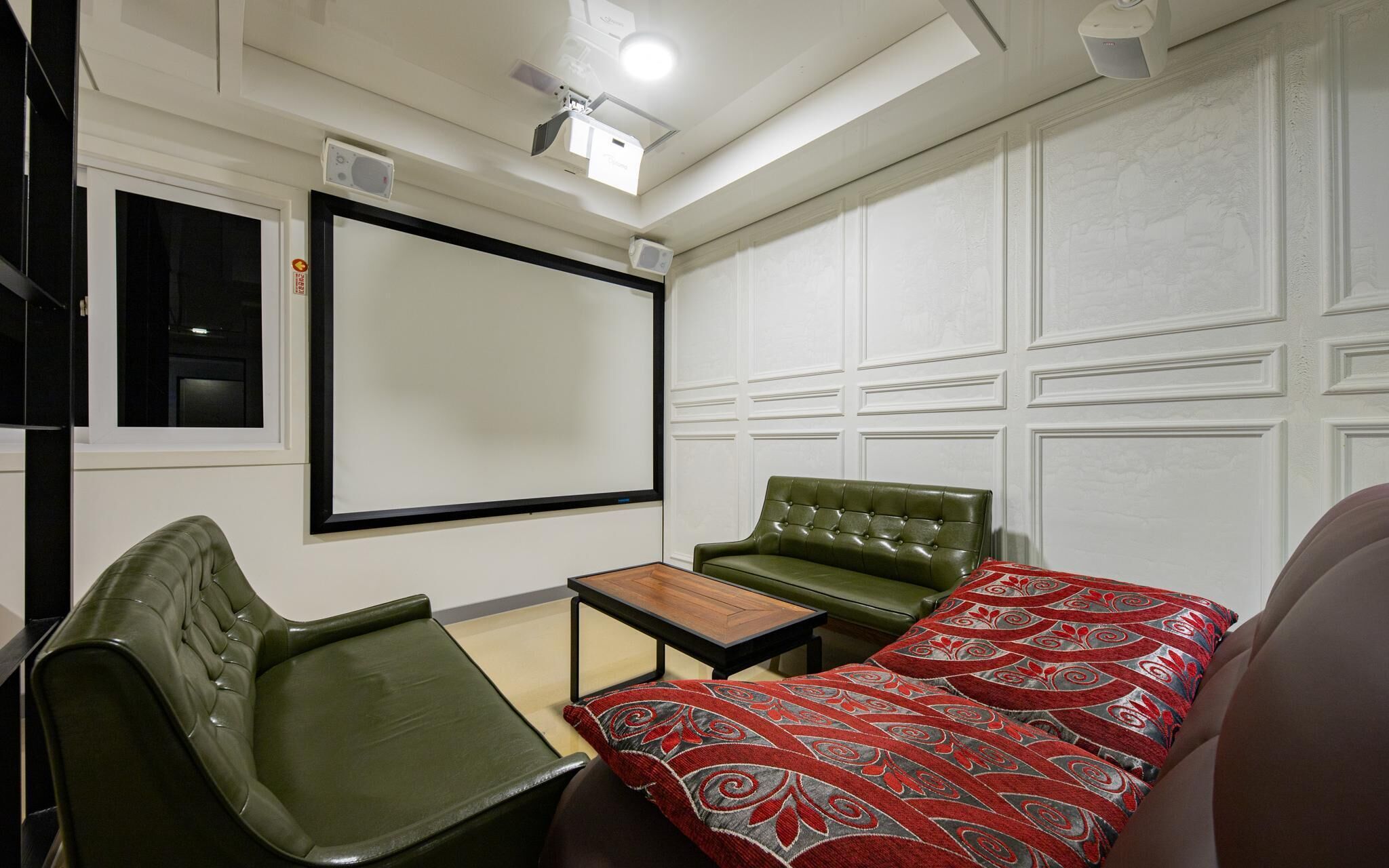 Daegu Pyeongri Dong Hotel Cian