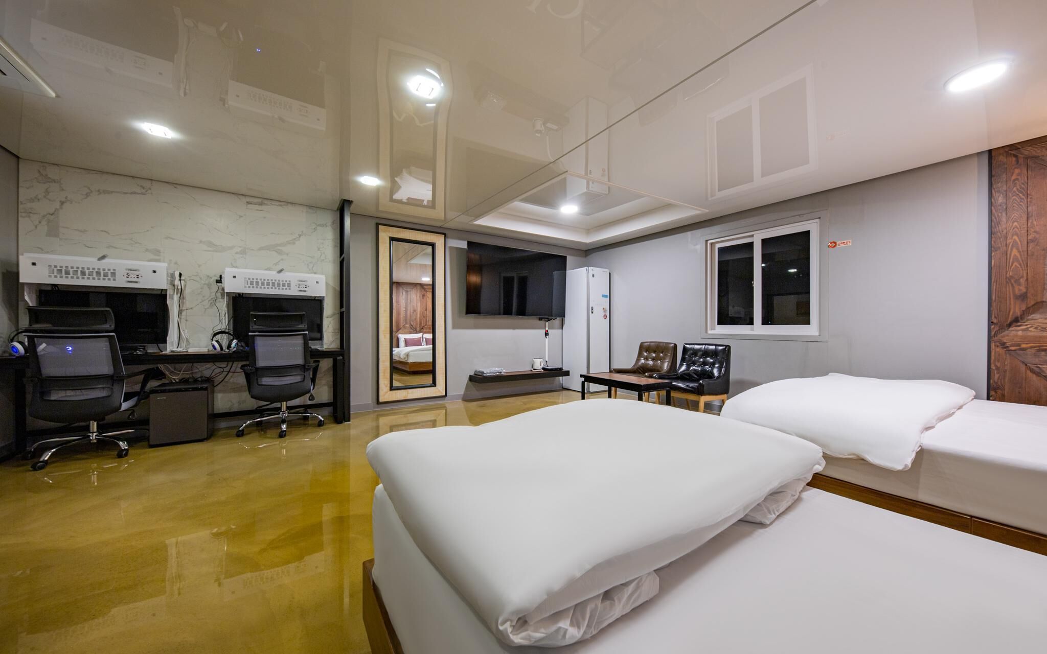 Daegu Pyeongri Dong Hotel Cian