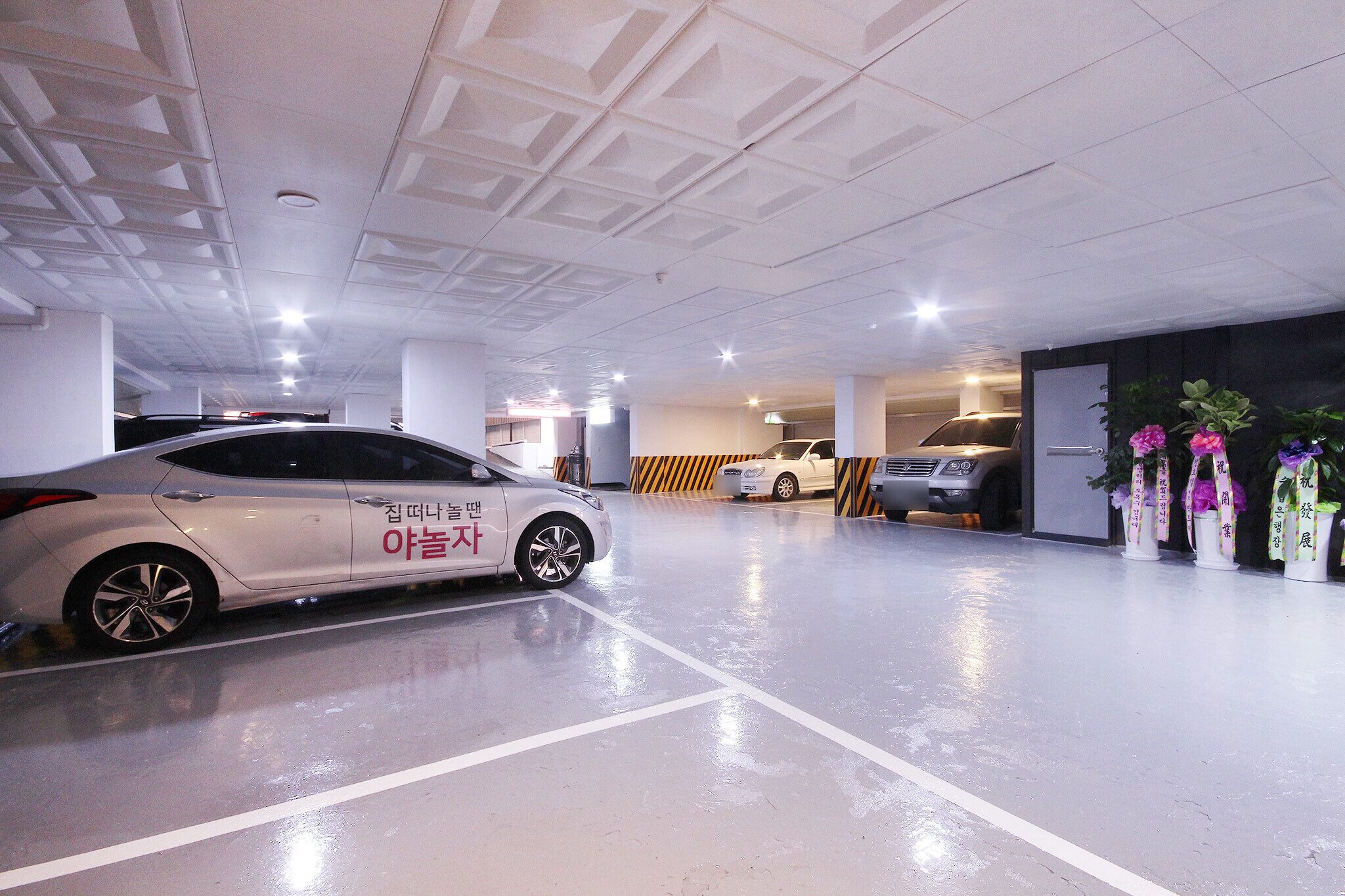 Daegu Pyeongri Dong Hotel Cian