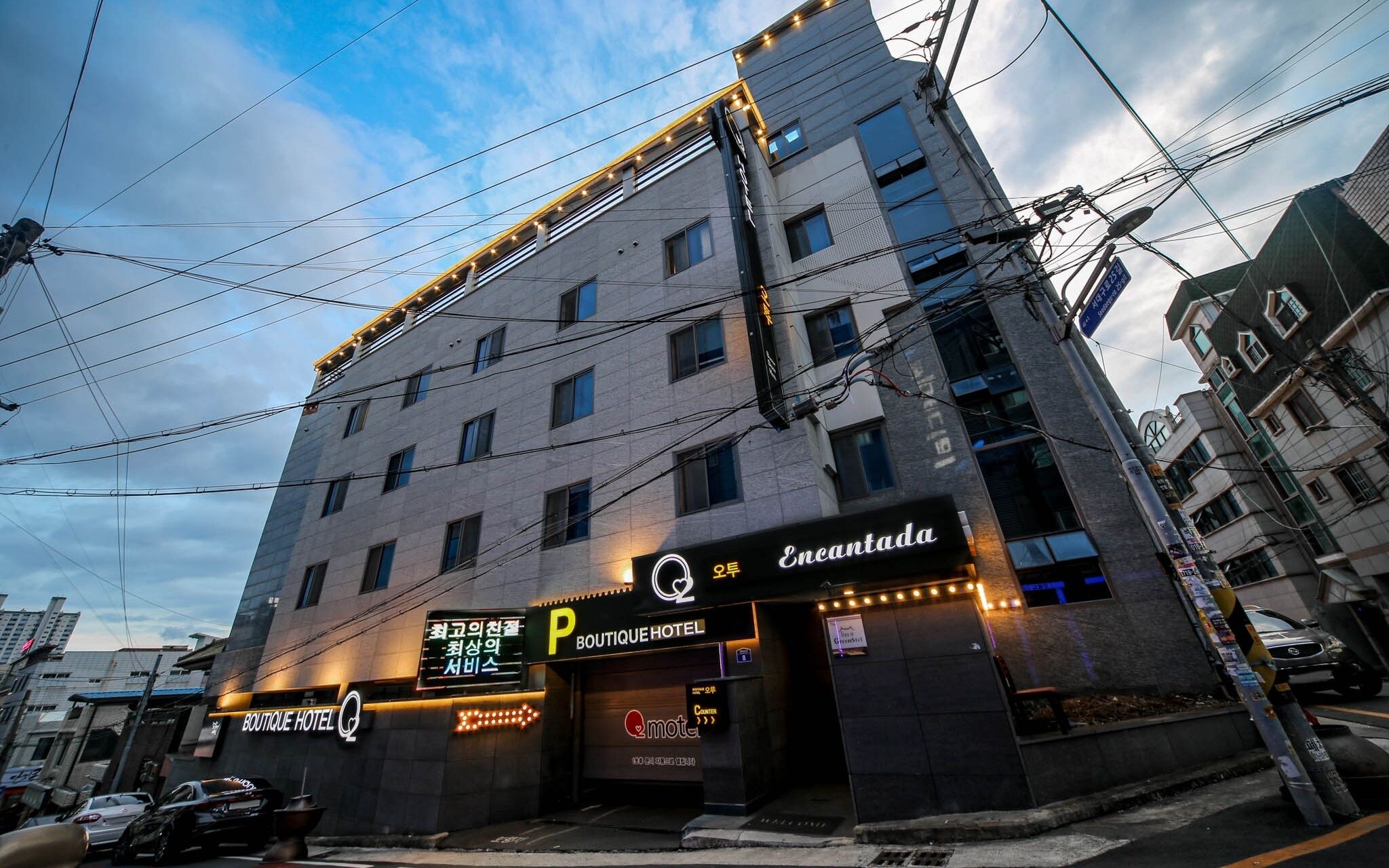 Daegu Pyeongridong Hotel O2