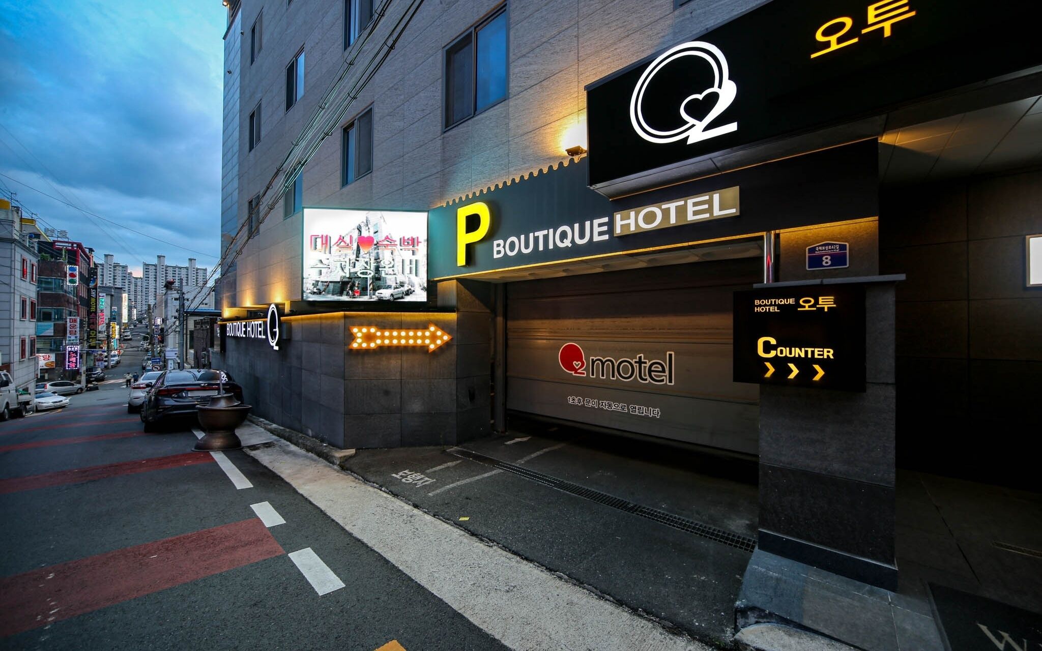 Daegu Pyeongridong Hotel O2