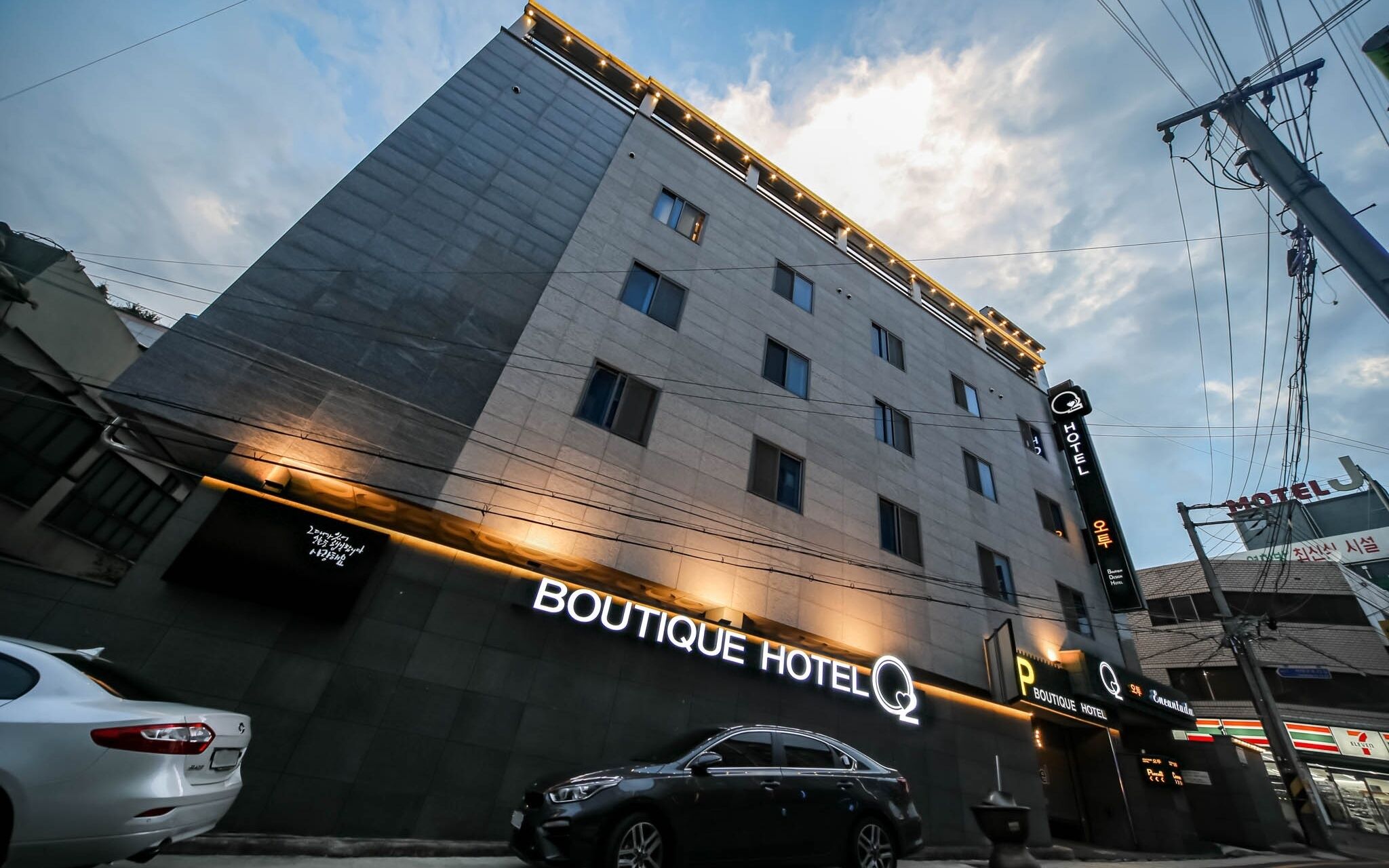 Daegu Pyeongridong Hotel O2