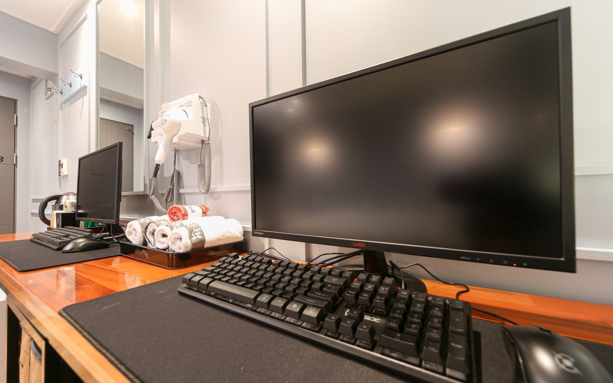 Daegu Pyeongridong Sanchaek